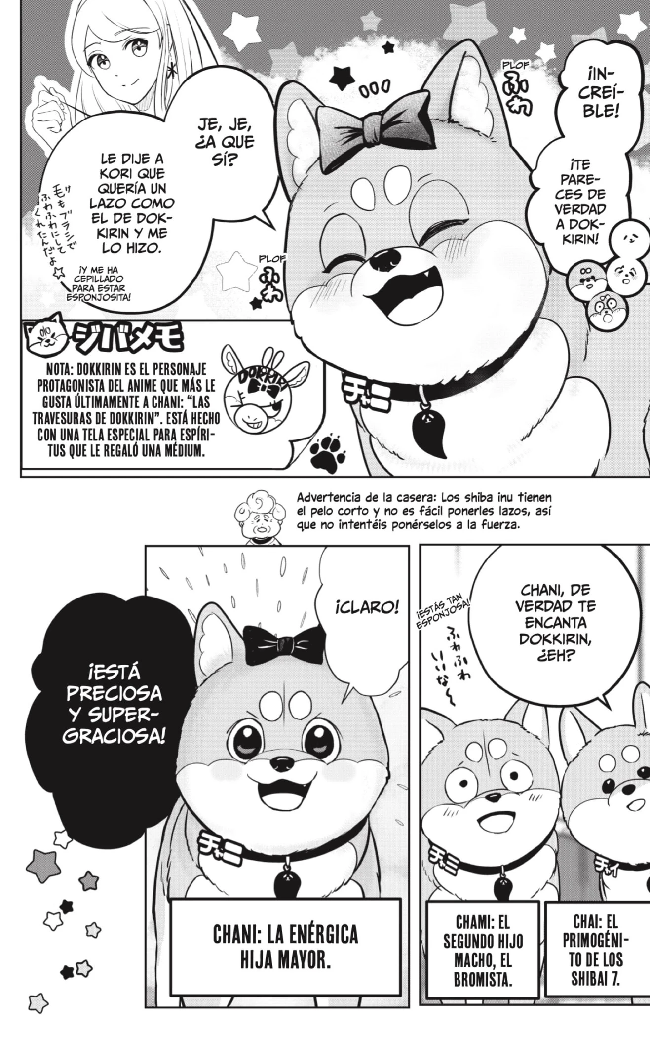 Shibatsuki Bukken - Capítulo 33 - Página 2 - LectorTMOo