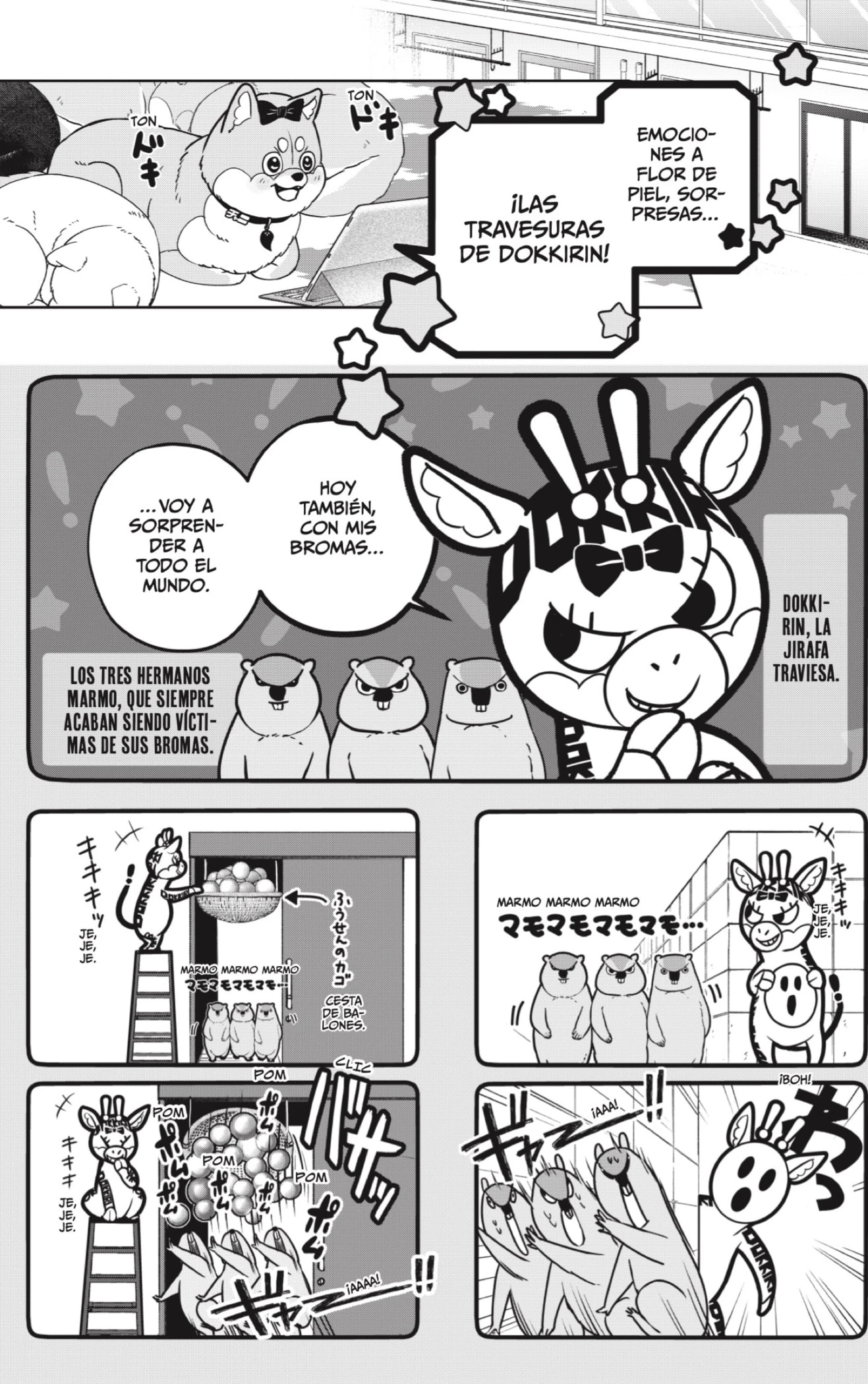 Shibatsuki Bukken - Capítulo 33 - Página 4 - LectorTMOo