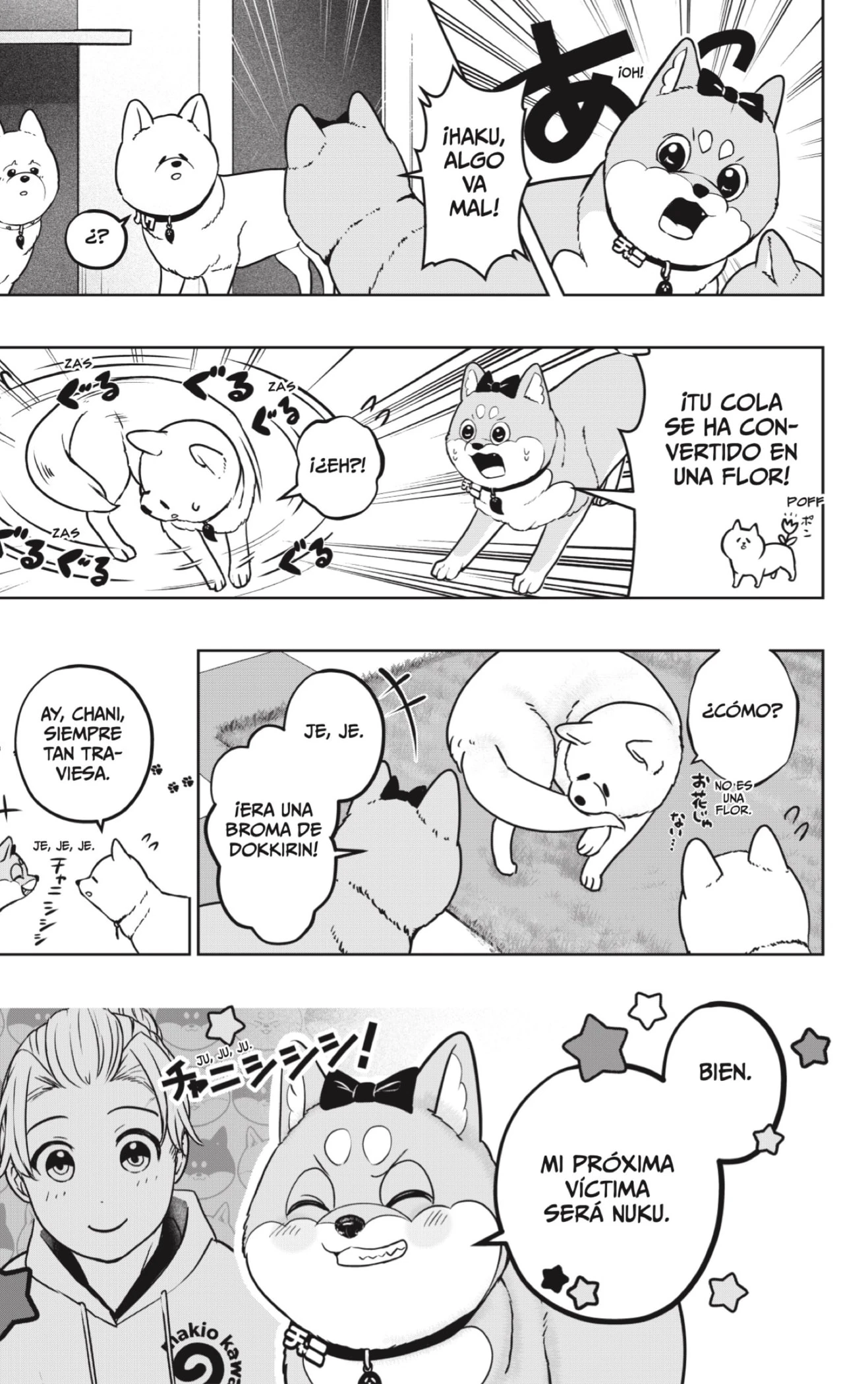 Shibatsuki Bukken - Capítulo 33 - Página 7 - LectorTMOo