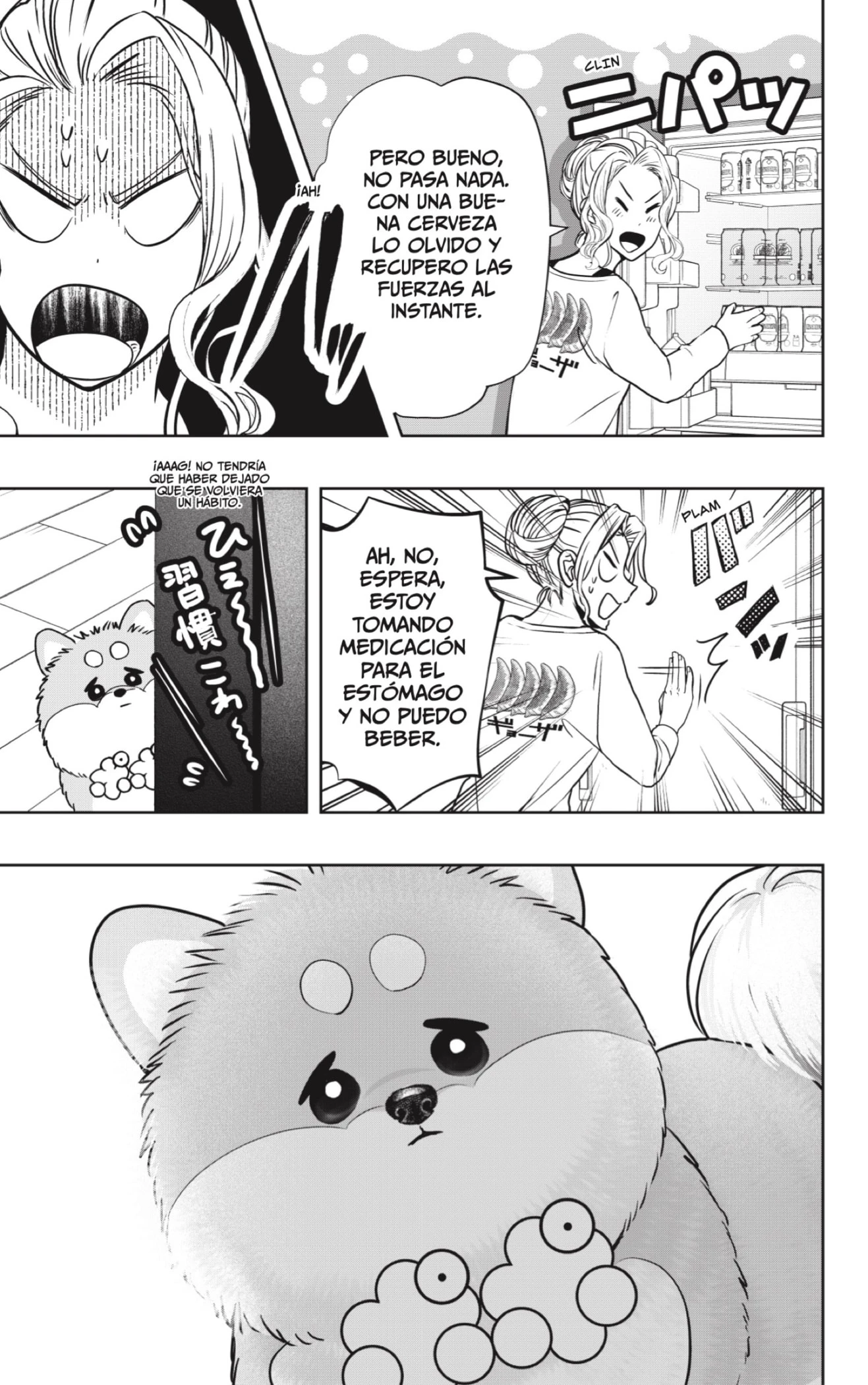 Shibatsuki Bukken - Capítulo 34 - Página 9 - LectorTMOo