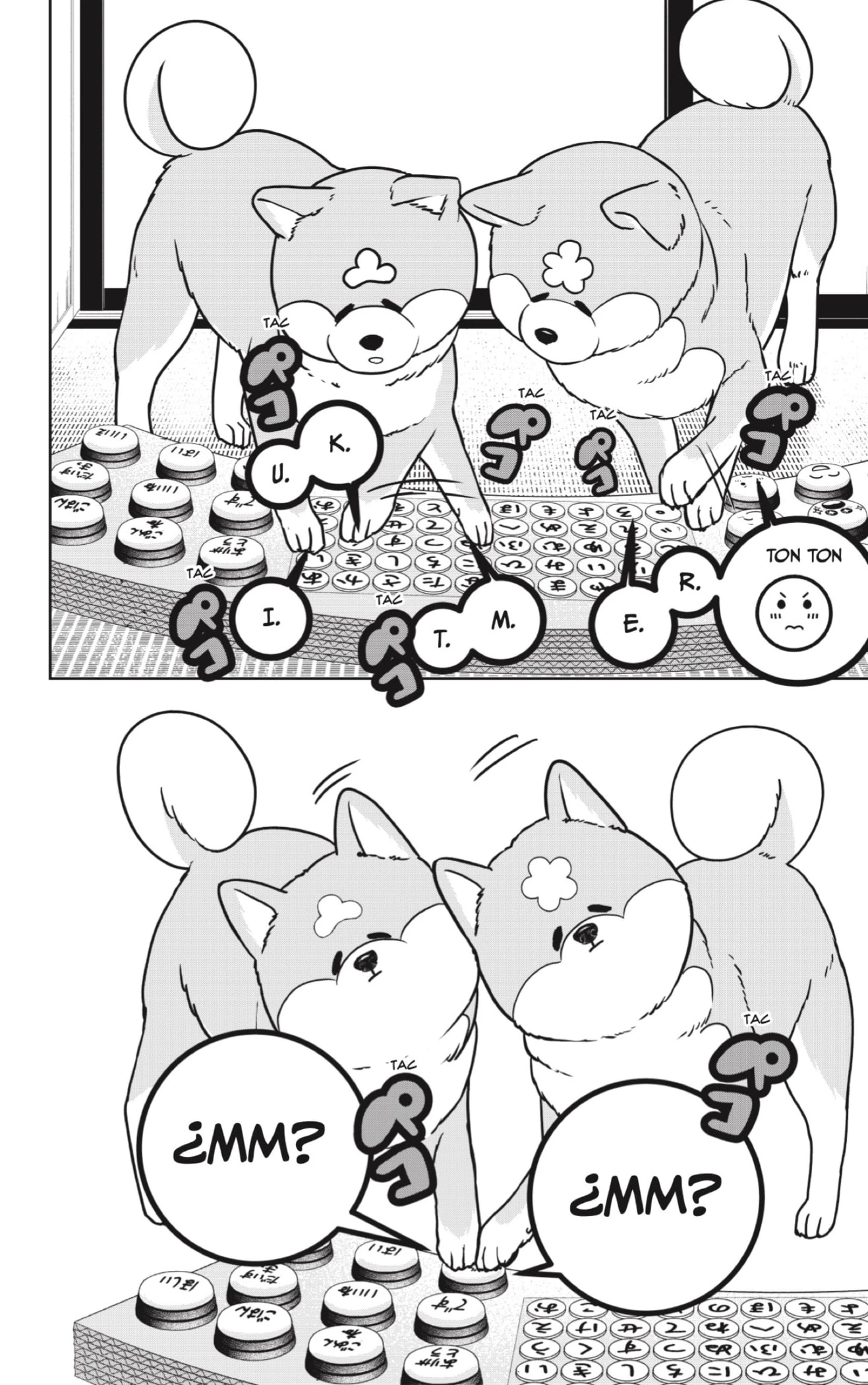 Shibatsuki Bukken - Capítulo 35 - Página 12 - LectorTMOo