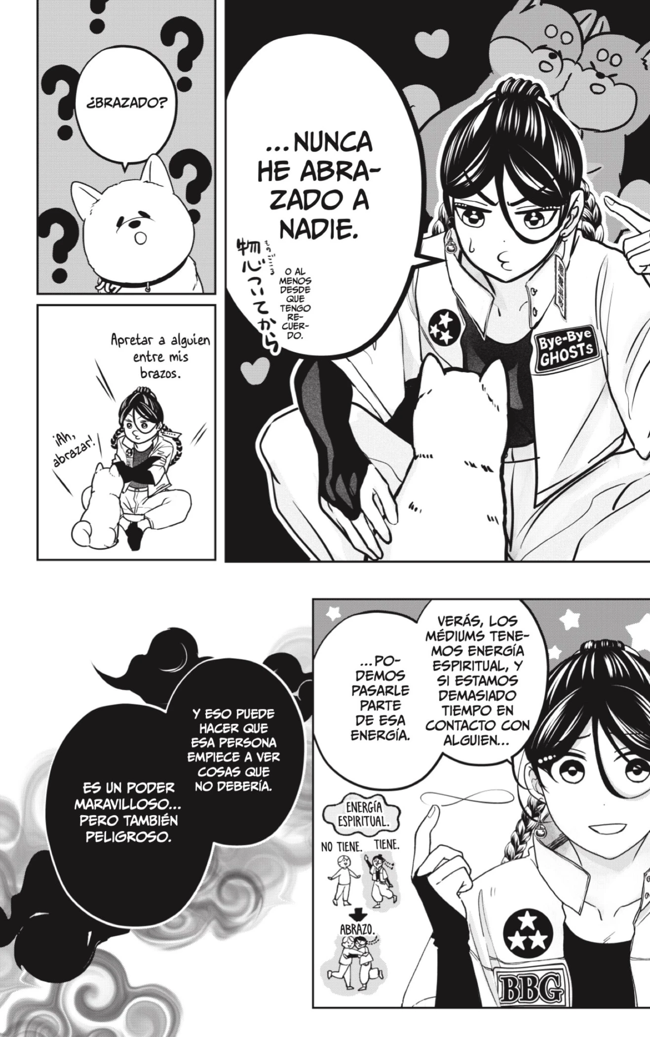 Shibatsuki Bukken - Capítulo 39 - Página 16 - LectorTMOo