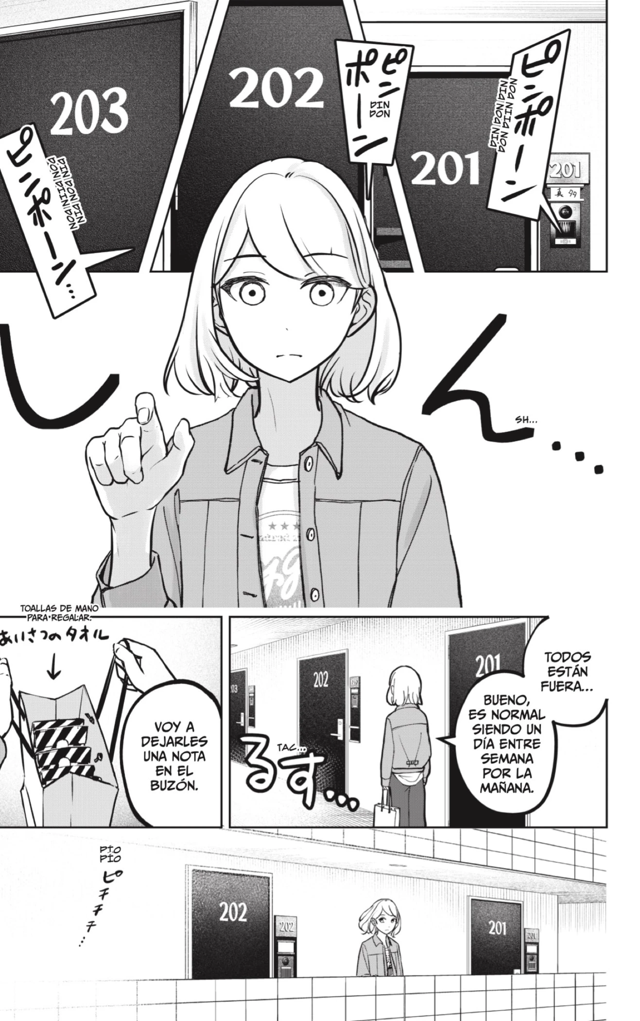 Shibatsuki Bukken - Capítulo 4 - Página 5 - LectorTMOo