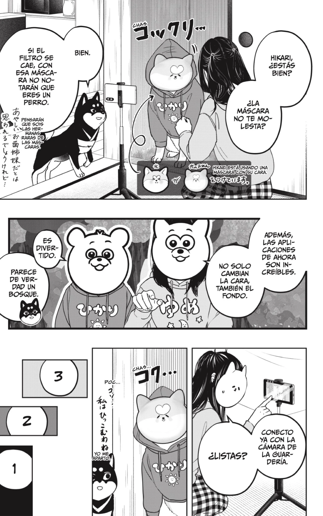 Shibatsuki Bukken - Capítulo 40 - Página 13 - LectorTMOo