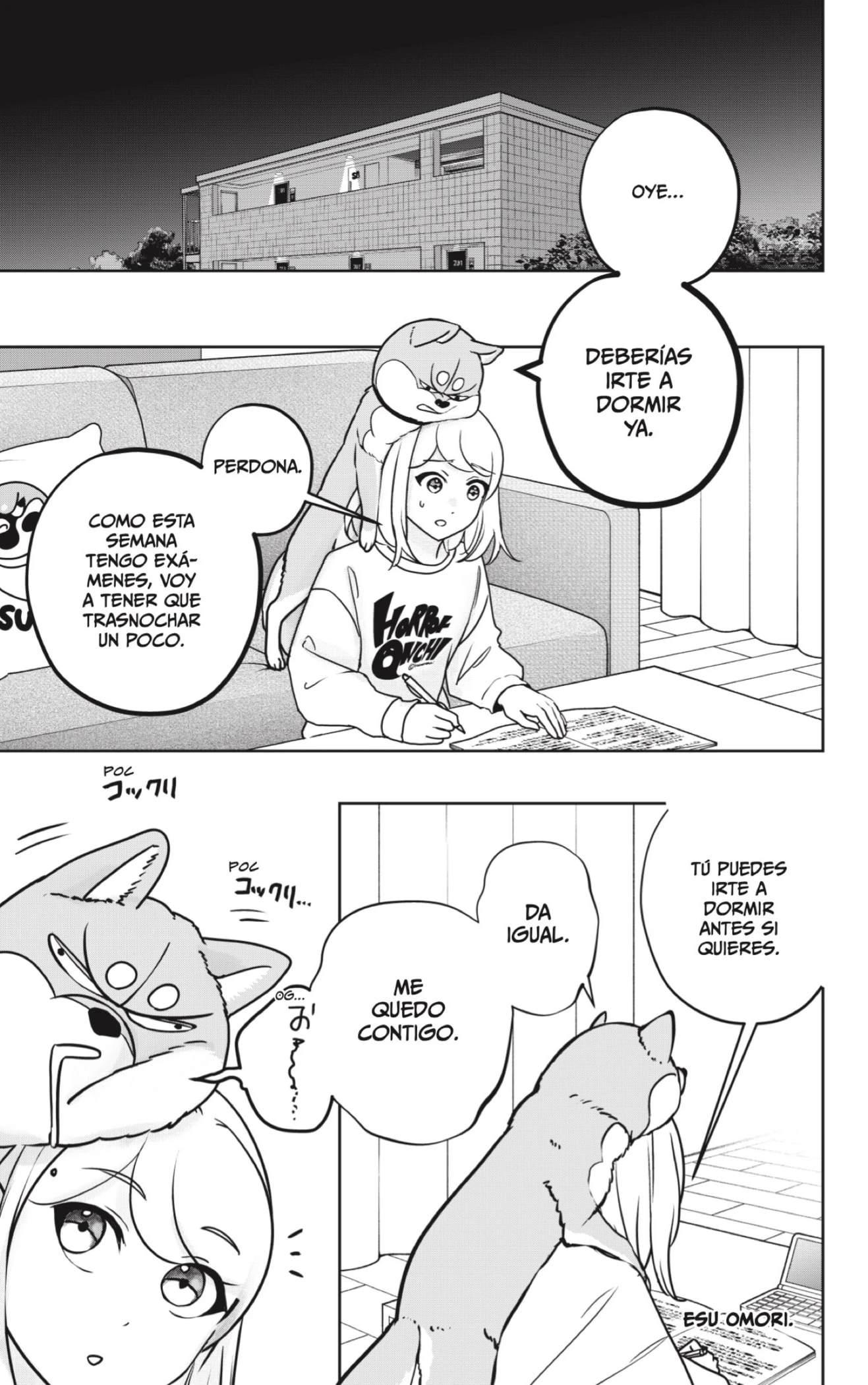 Shibatsuki Bukken - Capítulo 41 - Página 1 - LectorTMOo