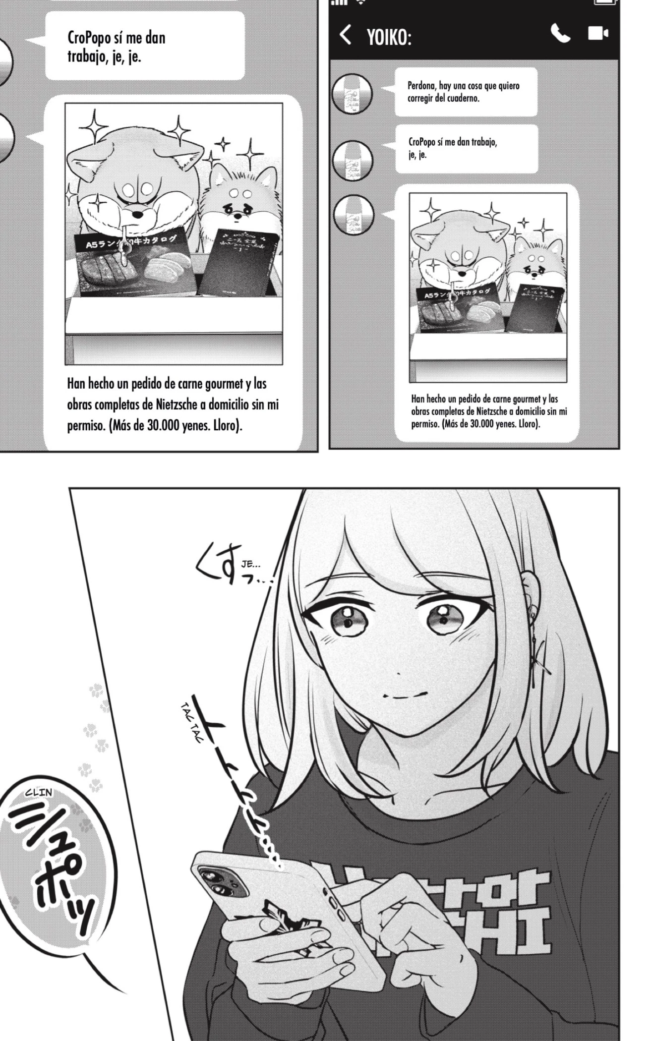 Shibatsuki Bukken - Capítulo 41 - Página 21 - LectorTMOo