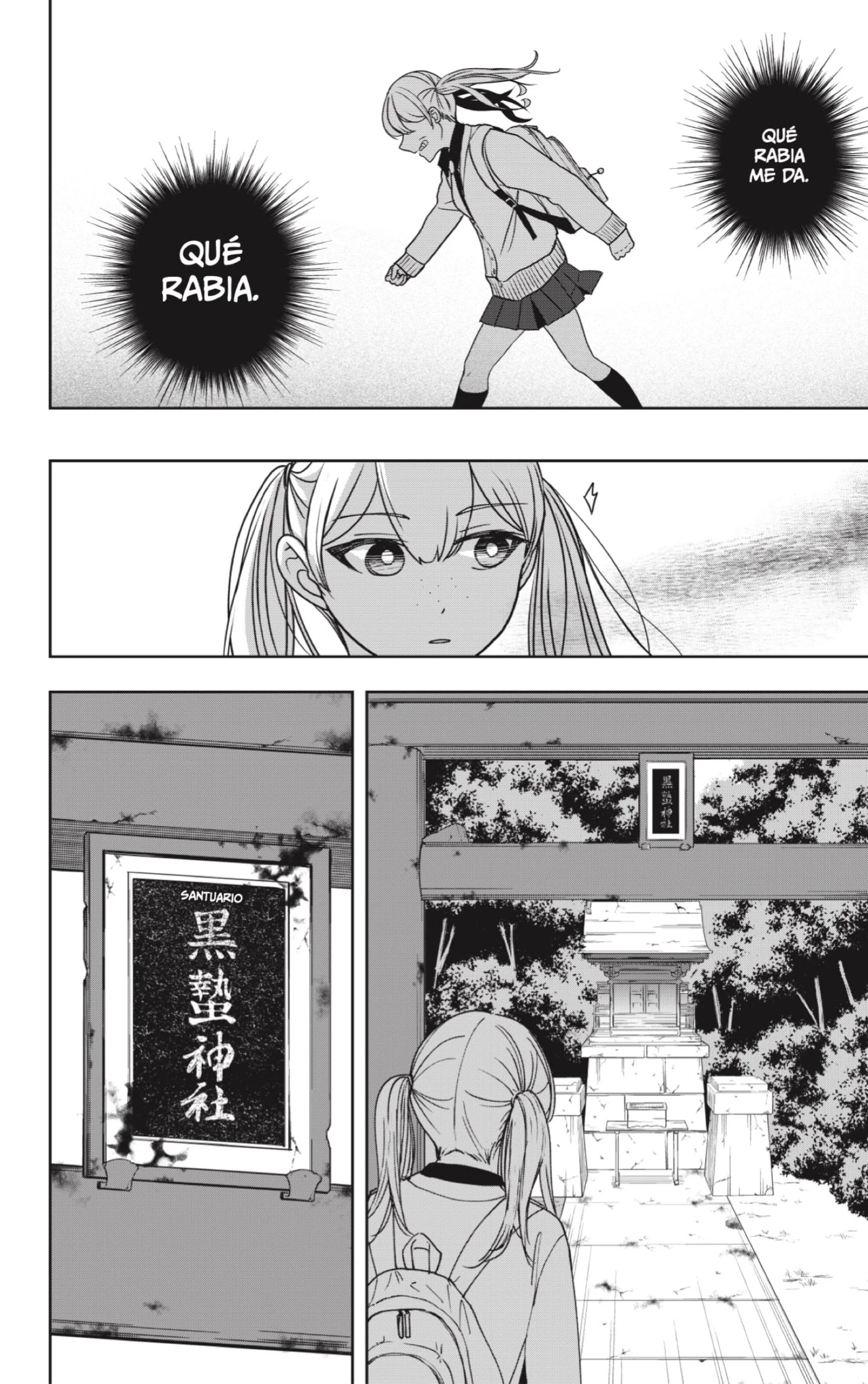 Shibatsuki Bukken - Capítulo 42 - Página 10 - LectorTMOo