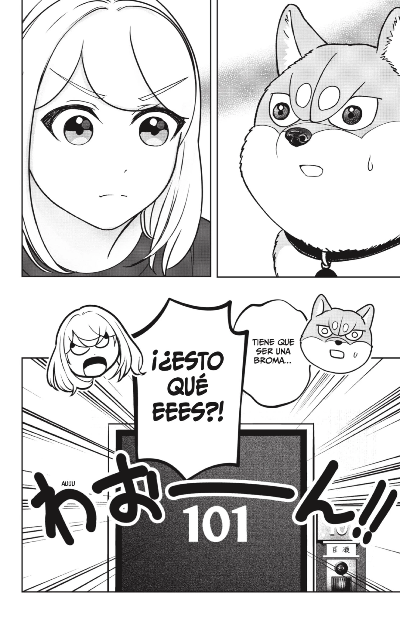 Shibatsuki Bukken - Capítulo 42 - Página 26 - LectorTMOo