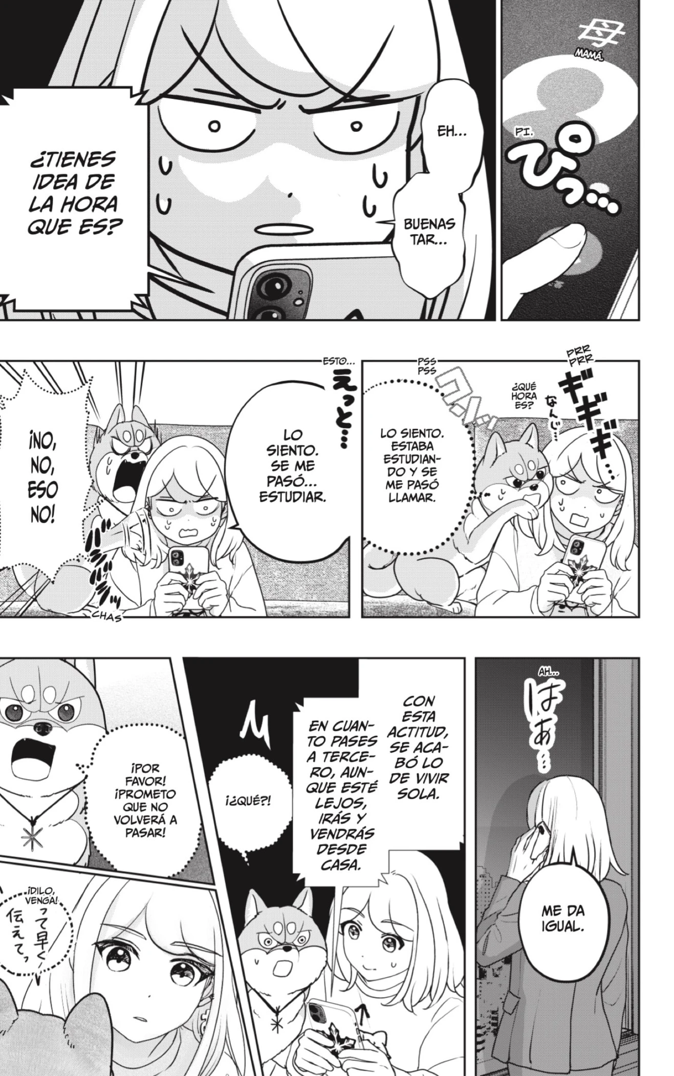 Shibatsuki Bukken - Capítulo 44 - Página 3 - LectorTMOo