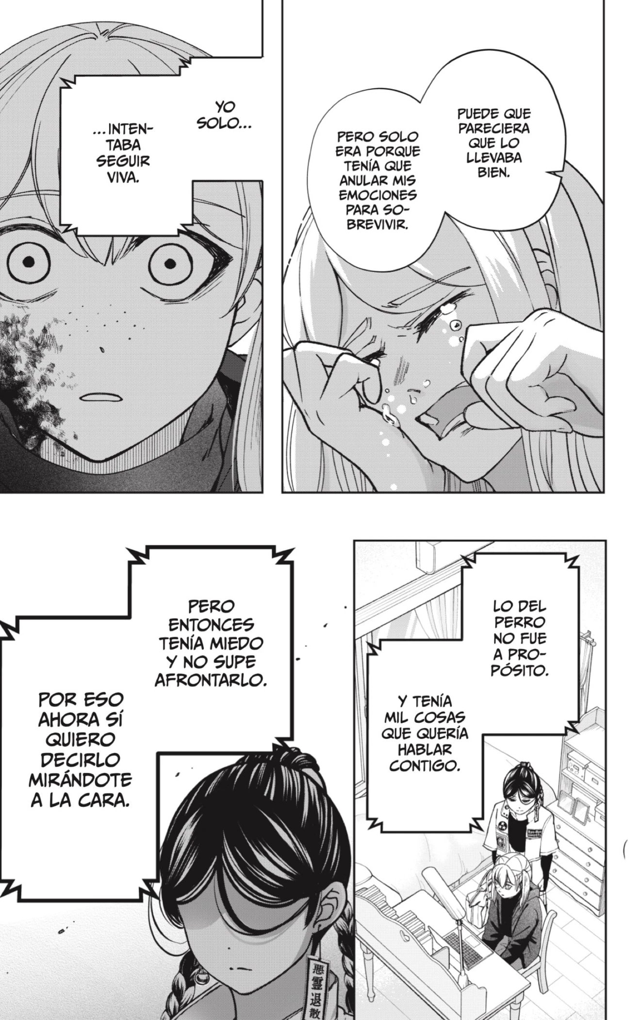 Shibatsuki Bukken - Capítulo 47 - Página 7 - LectorTMOo