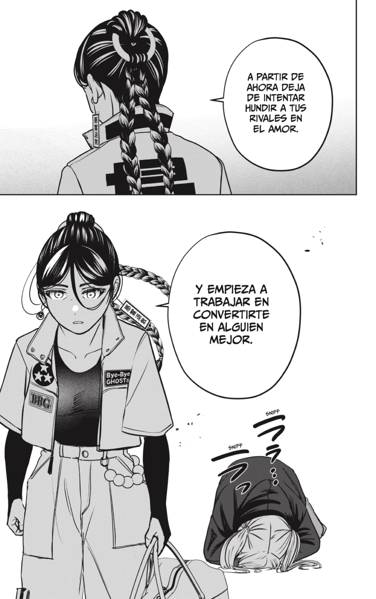 Shibatsuki Bukken - Capítulo 47 - Página 15 - LectorTMOo