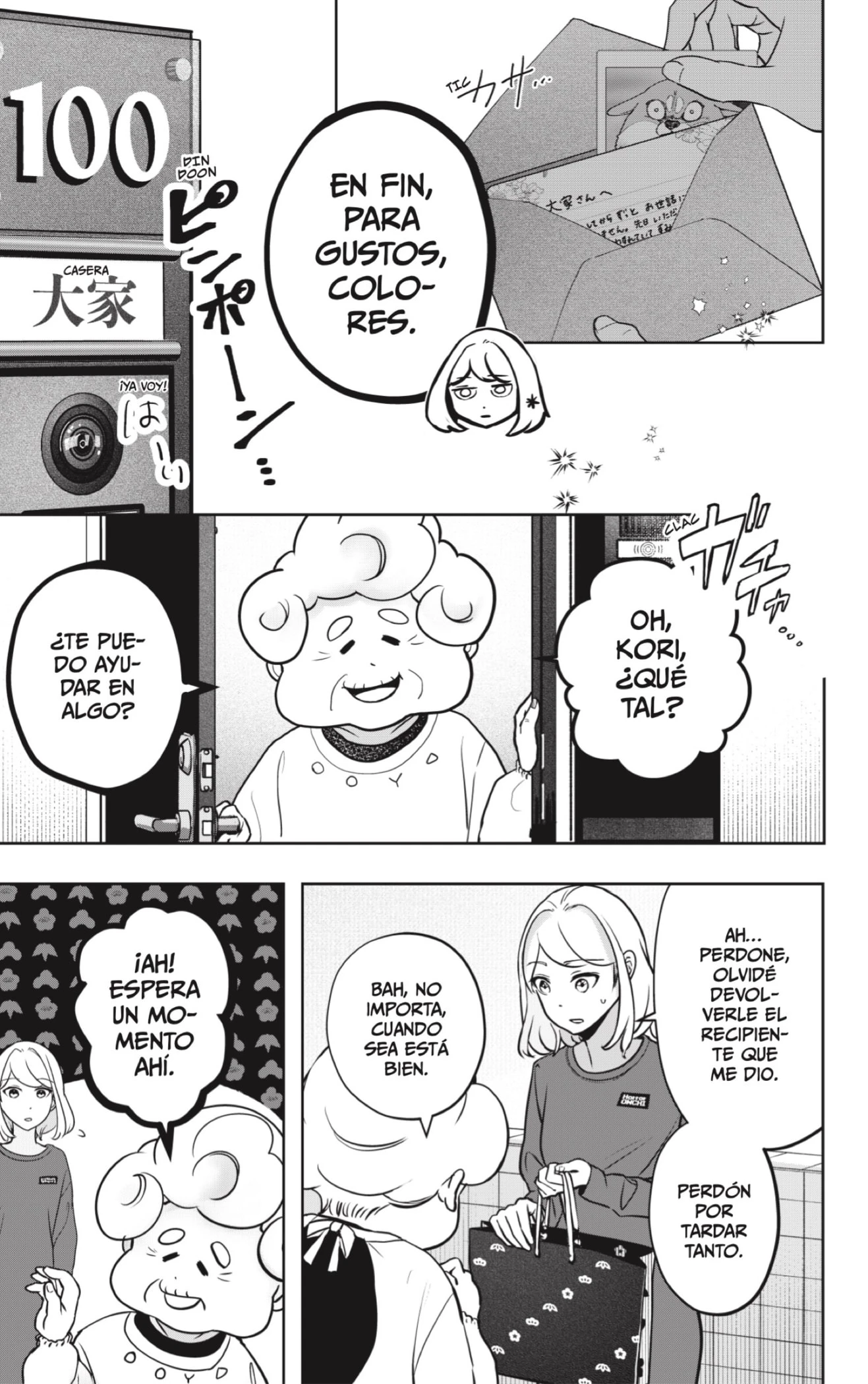 Shibatsuki Bukken - Capítulo 5 - Página 7 - LectorTMOo