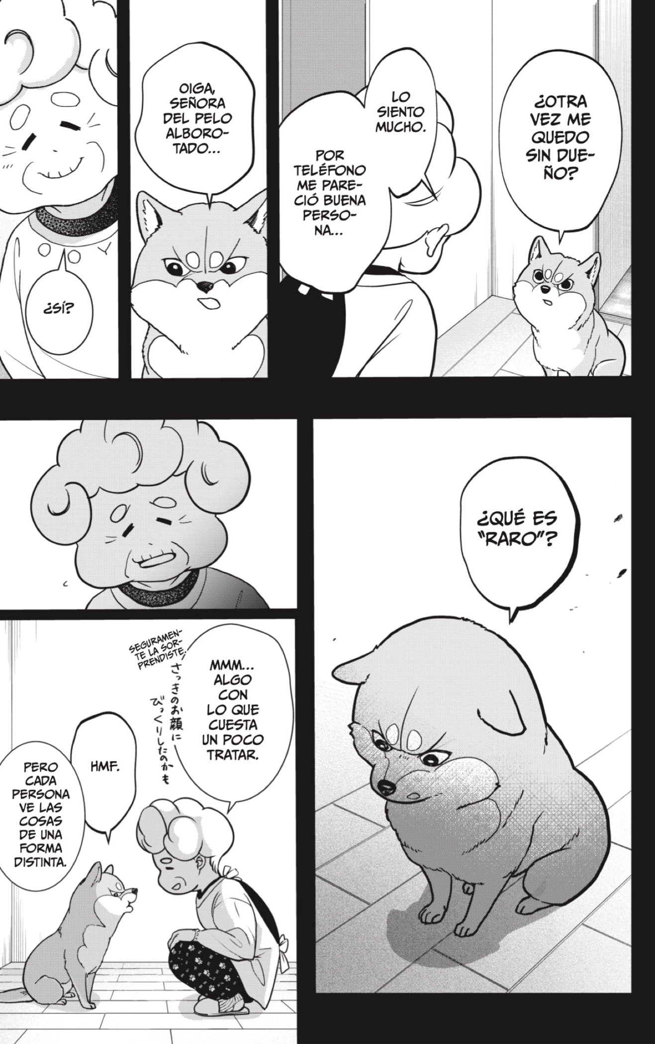 Shibatsuki Bukken - Capítulo 5 - Página 15 - LectorTMOo