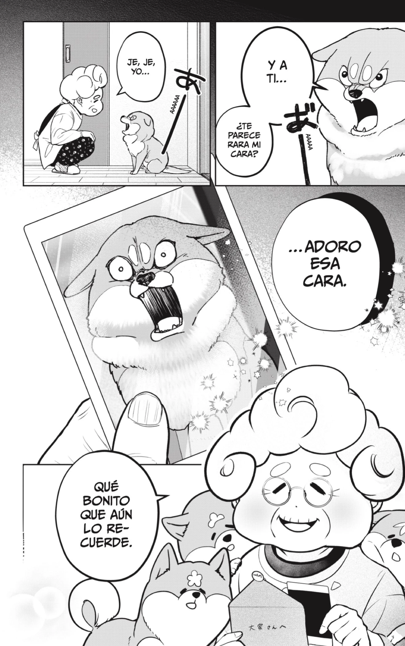 Shibatsuki Bukken - Capítulo 5 - Página 16 - LectorTMOo