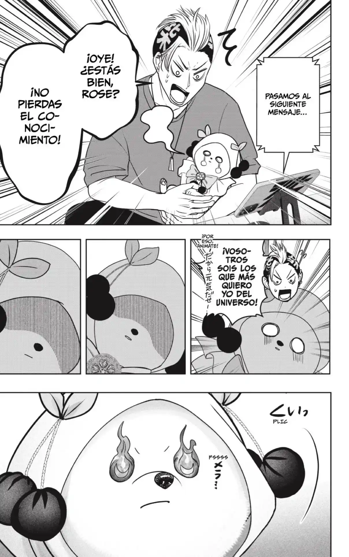 Shibatsuki Bukken - Capítulo 53 - Página 7 - LectorTMOo