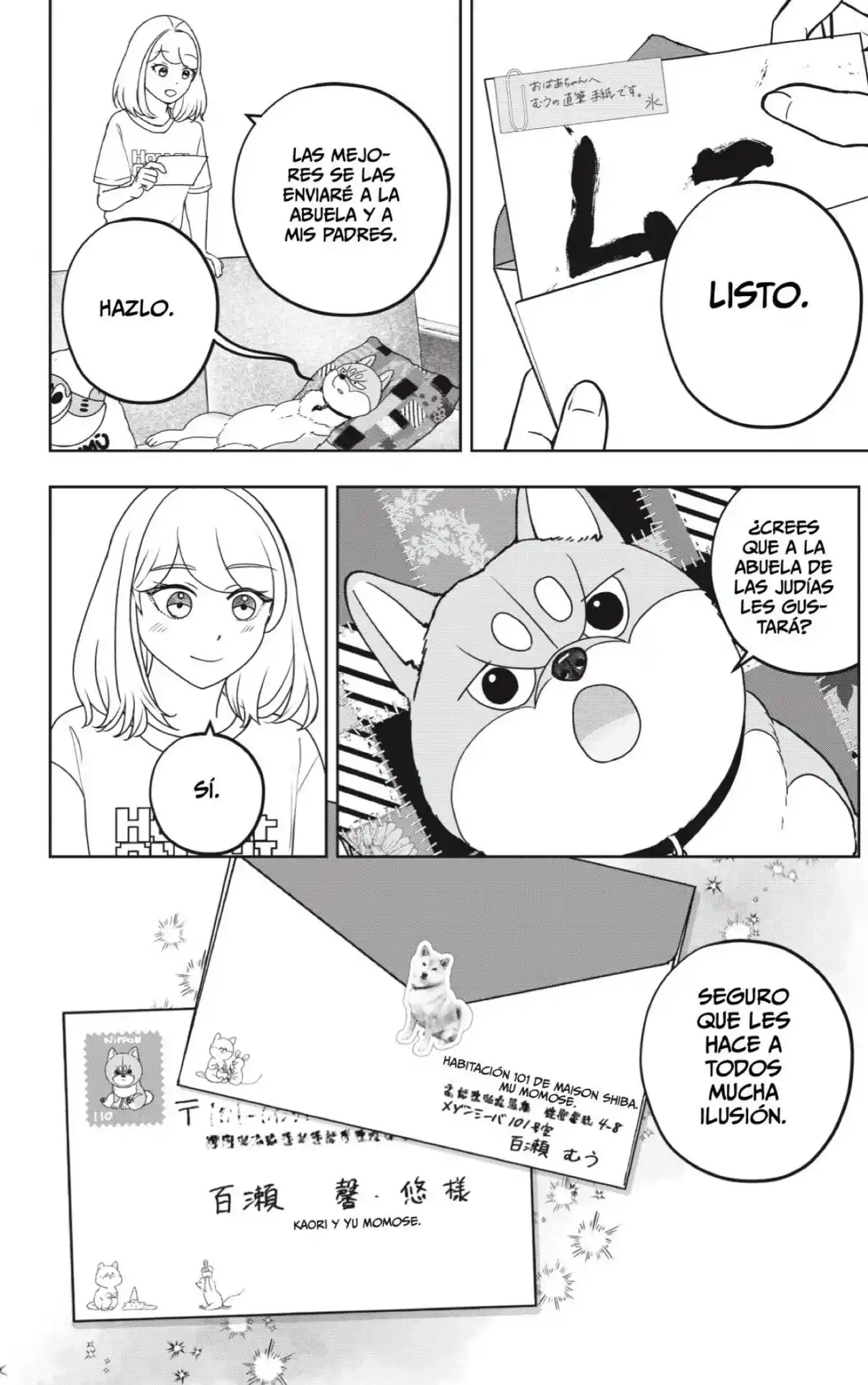 Shibatsuki Bukken capítulo 54 página 12