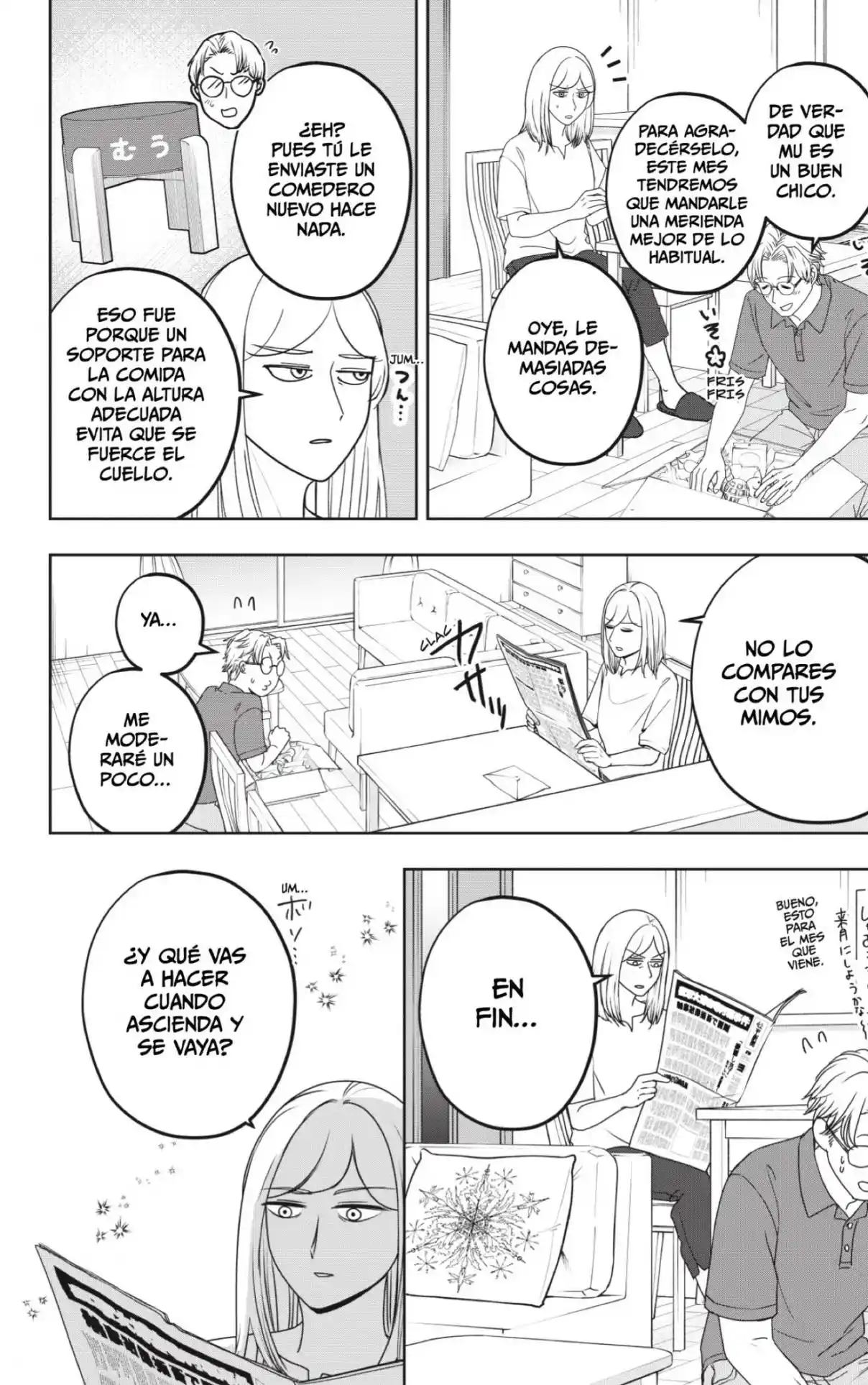 Shibatsuki Bukken capítulo 54 página 14