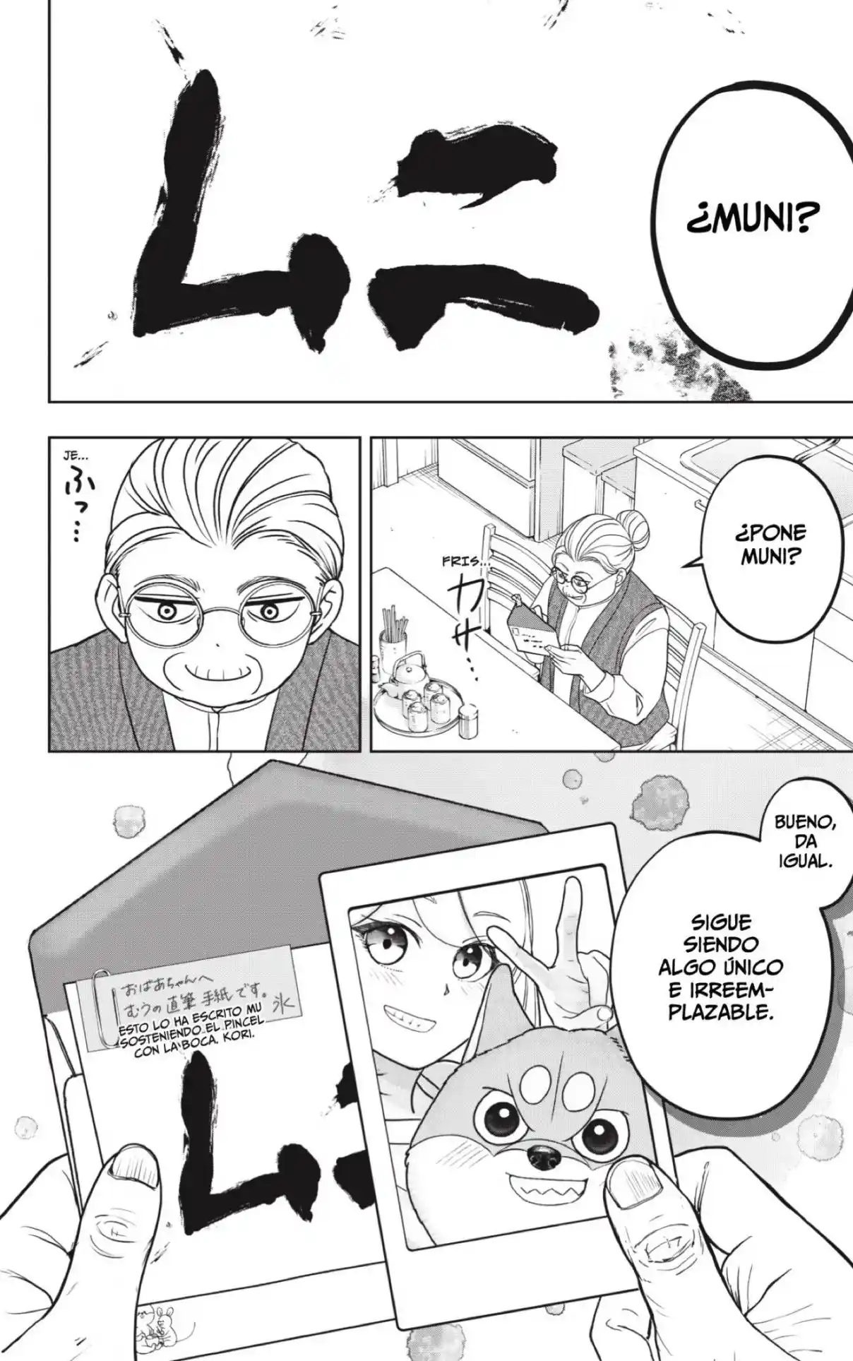 Shibatsuki Bukken capítulo 54 página 16