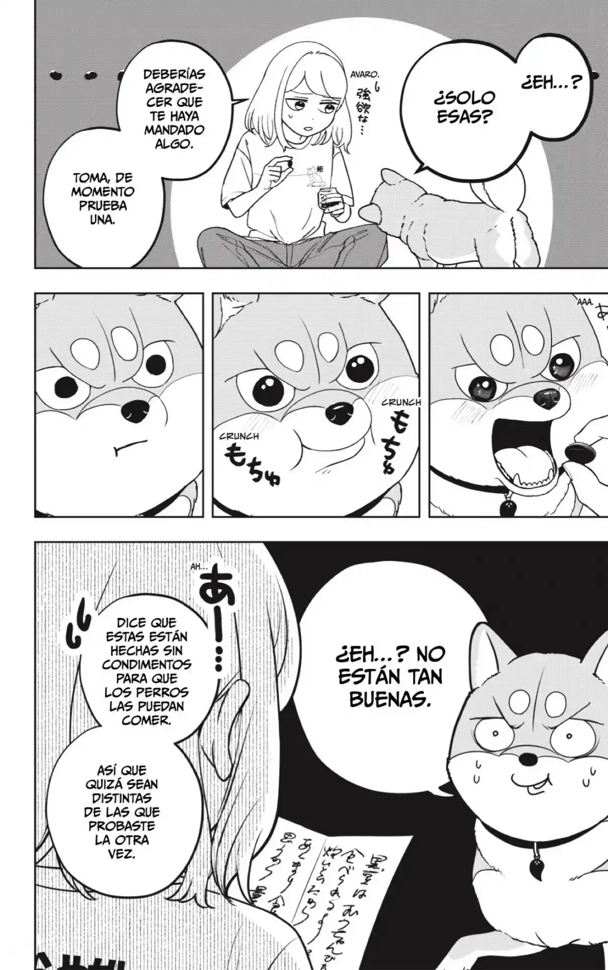 Shibatsuki Bukken capítulo 54 página 18