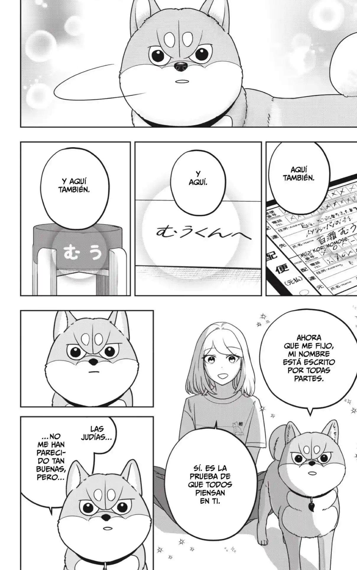 Shibatsuki Bukken capítulo 54 página 20