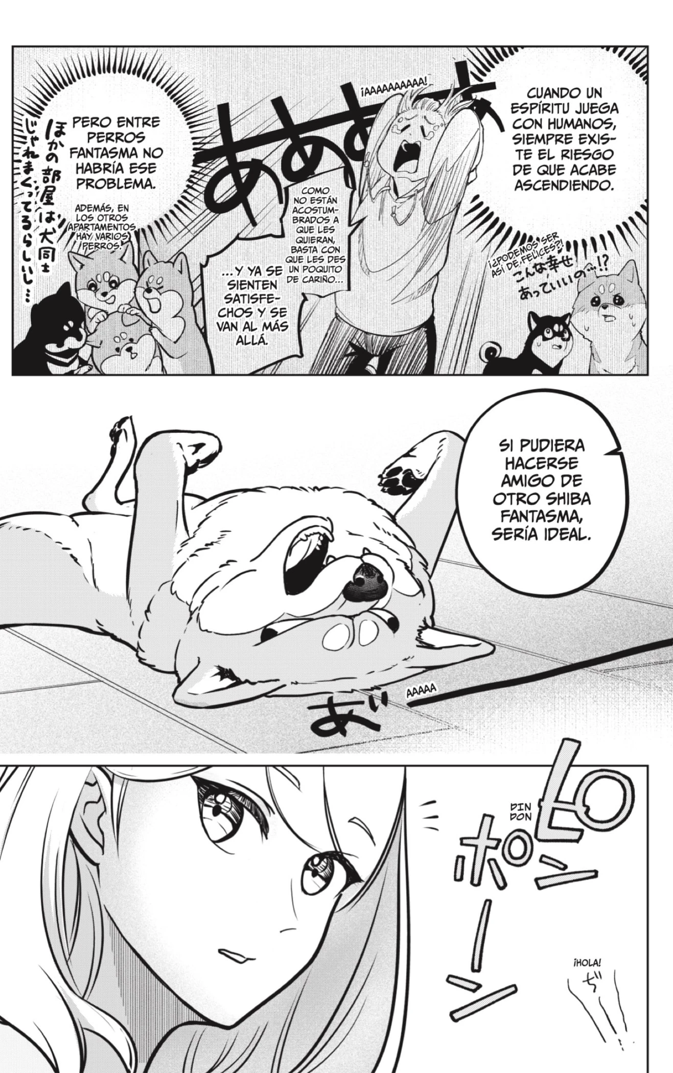 Shibatsuki Bukken - Capítulo 6 - Página 9 - LectorTMOo