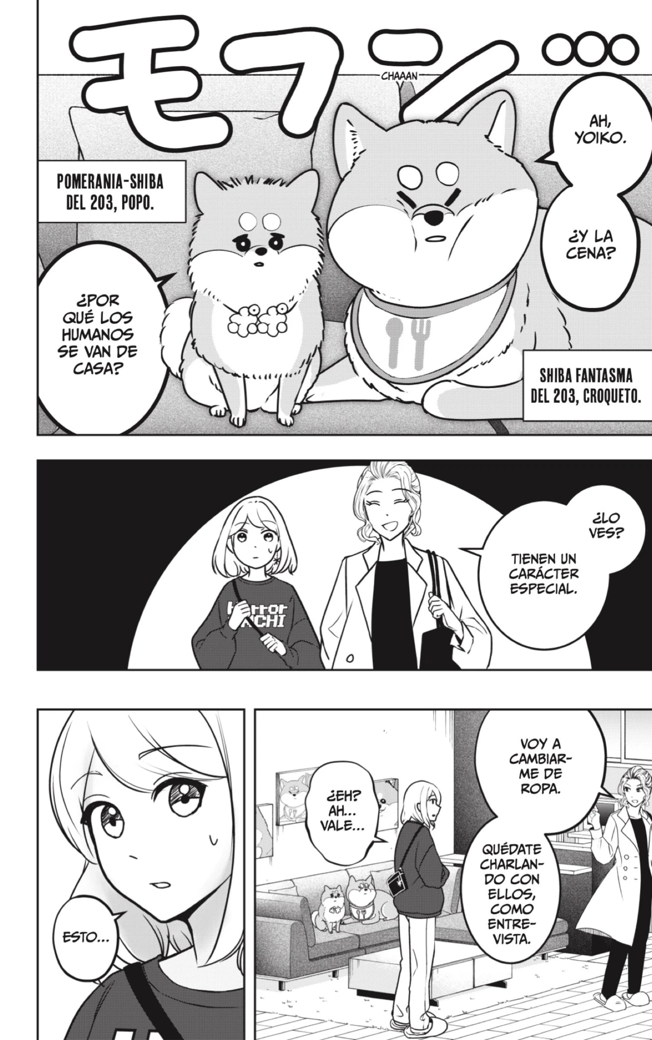 Shibatsuki Bukken - Capítulo 8 - Página 12 - LectorTMOo