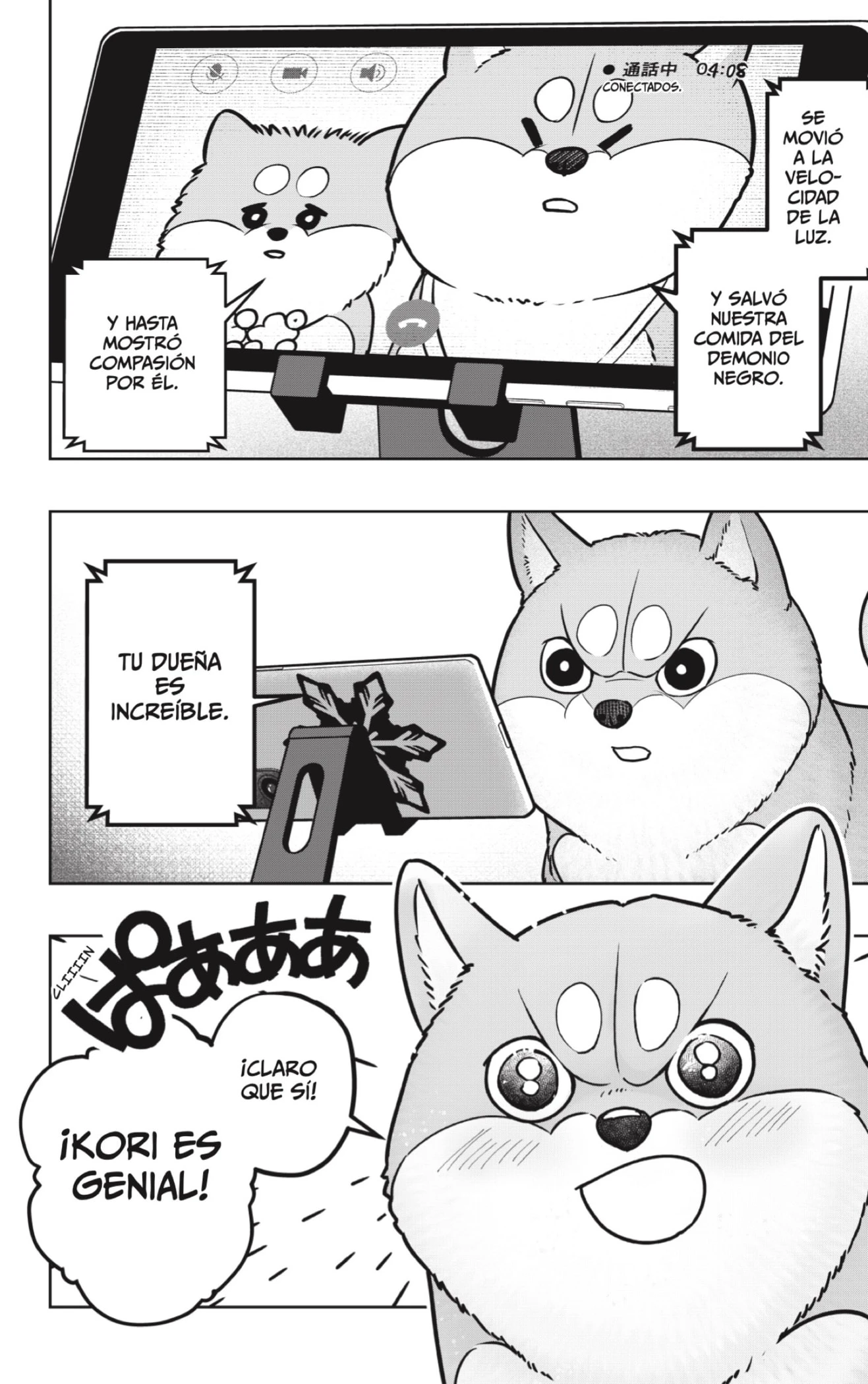 Shibatsuki Bukken - Capítulo 8 - Página 24 - LectorTMOo