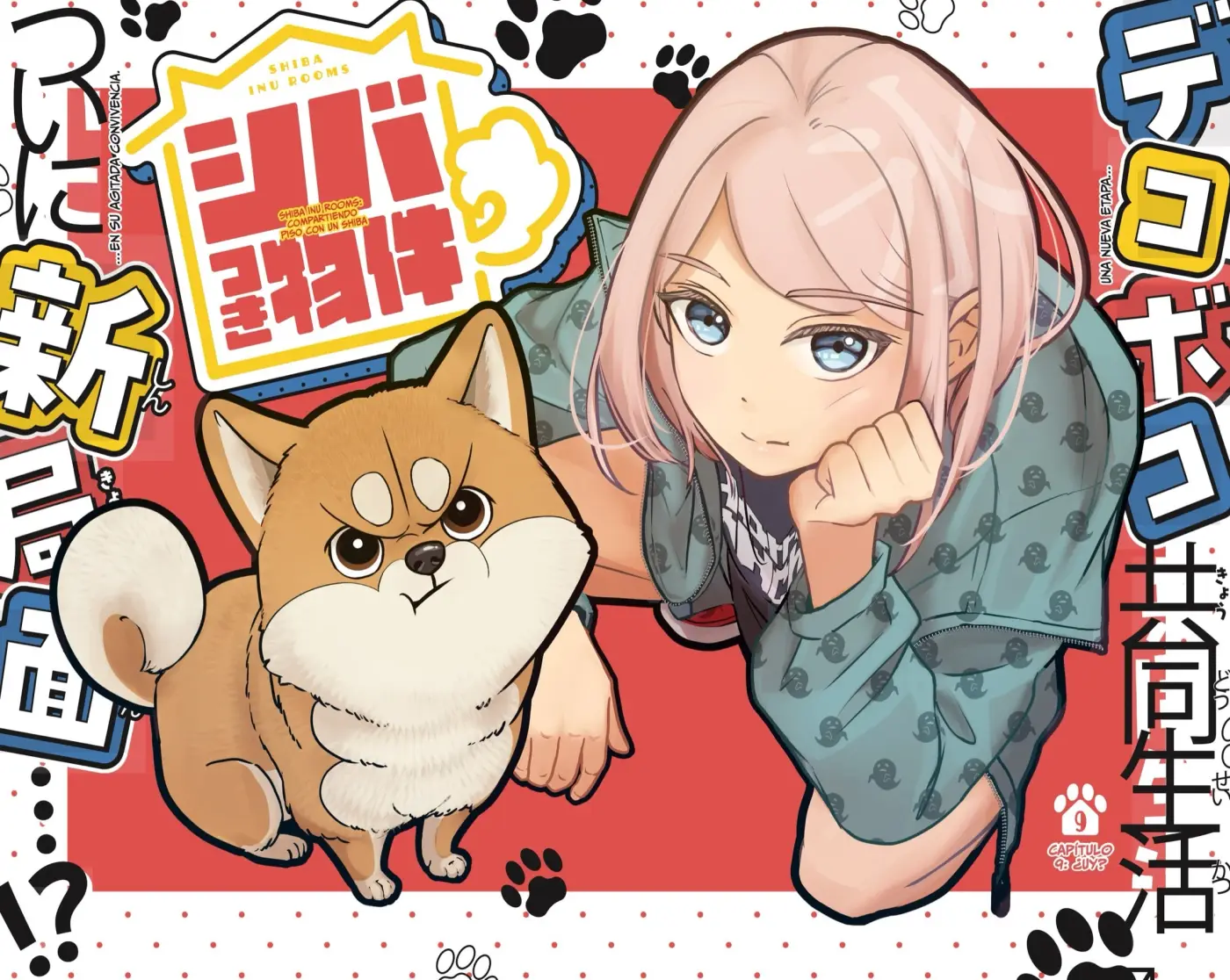 Shibatsuki Bukken - Capítulo 9 - Página 1 - LectorTMOo
