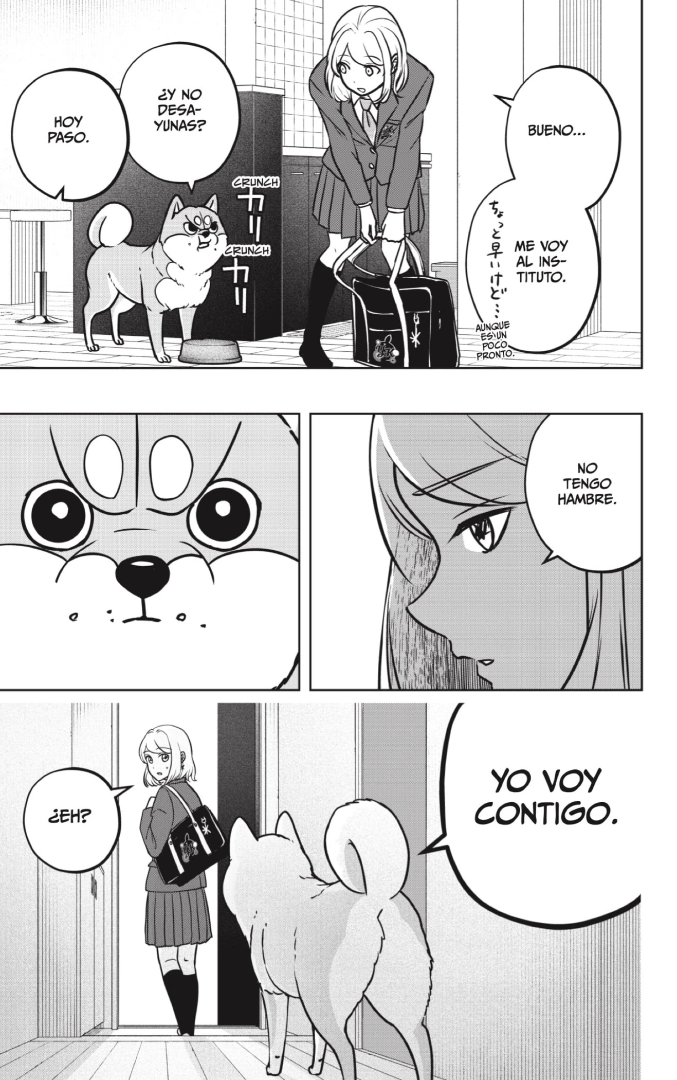 Shibatsuki Bukken - Capítulo 9 - Página 15 - LectorTMOo