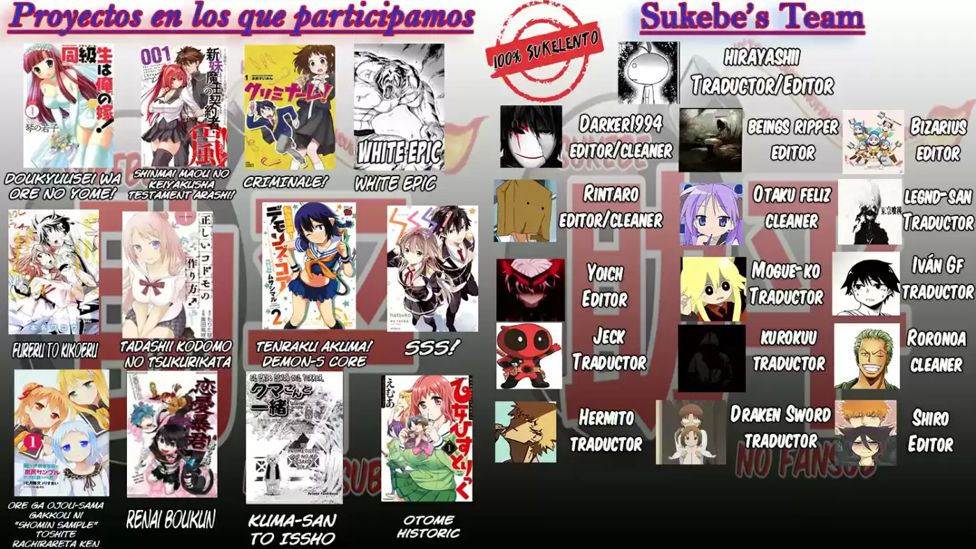 Shibito No Koe O Kiku Ga Yoi - Capítulo 1 - Página 33 - LectorTMOo