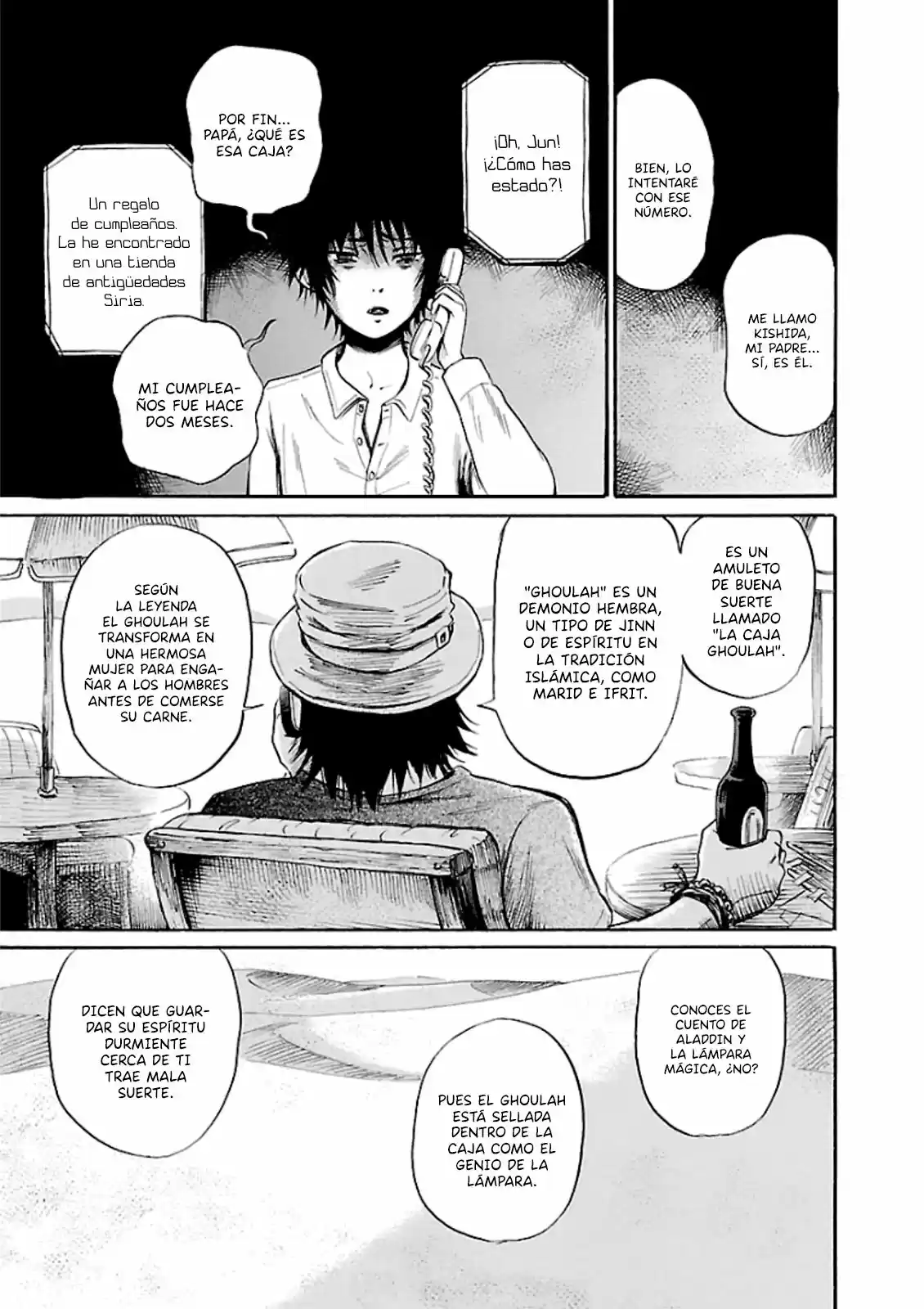 Shibito No Koe O Kiku Ga Yoi - Capítulo 11 - Página 18 - LectorTMOo