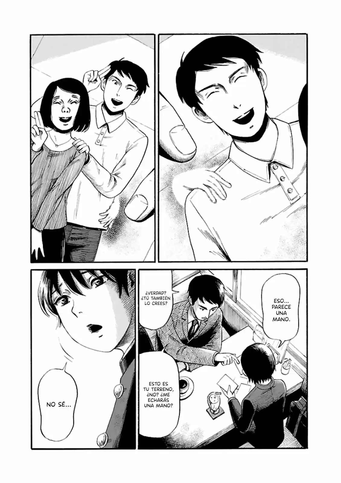 Shibito No Koe O Kiku Ga Yoi - Capítulo 12 - Página 5 - LectorTMOo