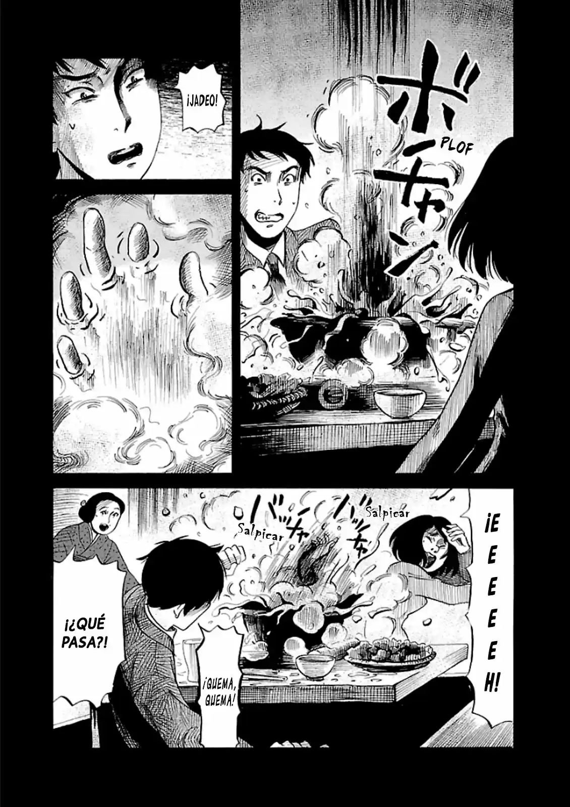 Shibito No Koe O Kiku Ga Yoi - Capítulo 12 - Página 12 - LectorTMOo
