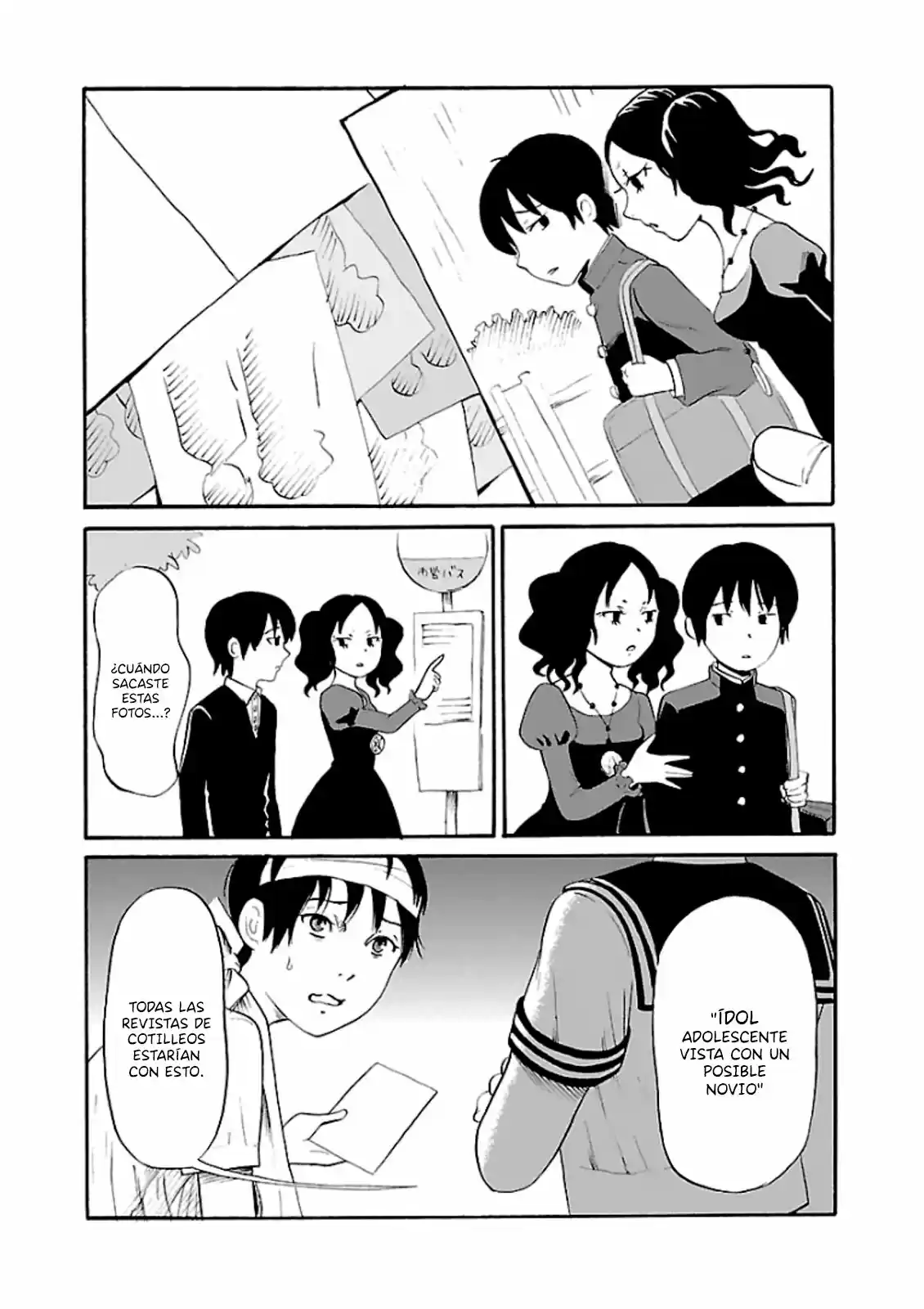 Shibito No Koe O Kiku Ga Yoi - Capítulo 13.50 - Página 5 - LectorTMOo