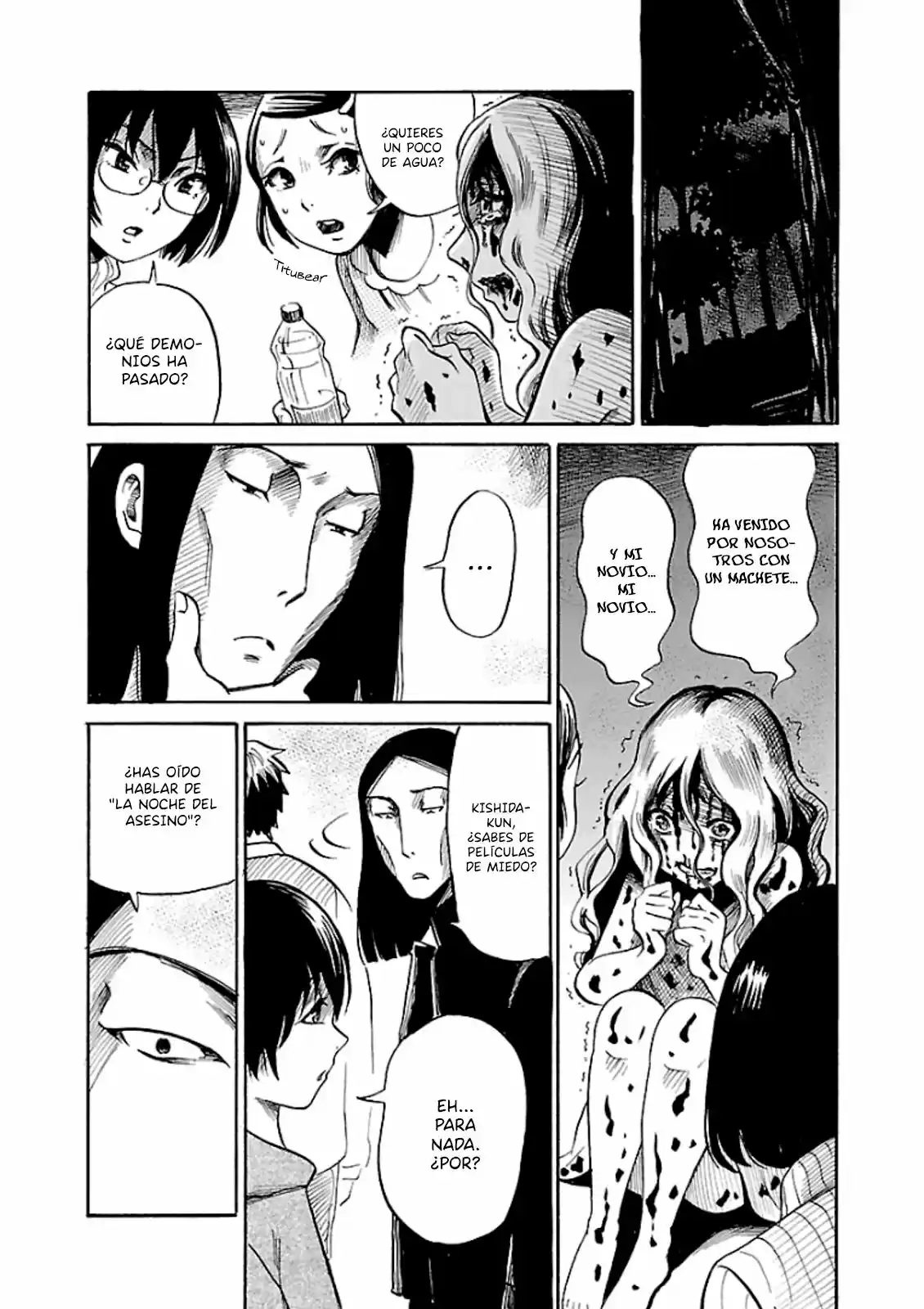 Shibito No Koe O Kiku Ga Yoi - Capítulo 14 - Página 17 - LectorTMOo