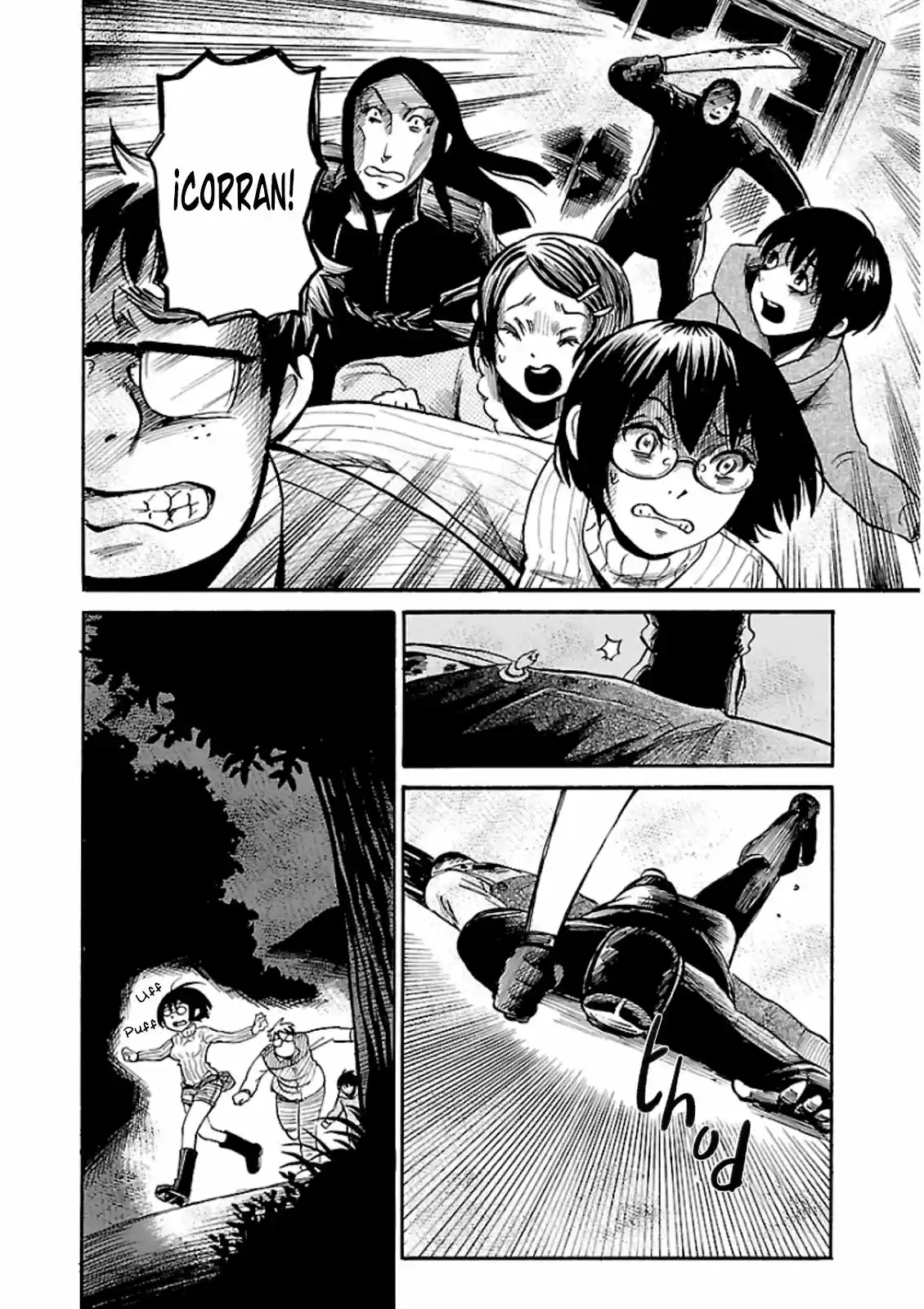 Shibito No Koe O Kiku Ga Yoi - Capítulo 14 - Página 24 - LectorTMOo