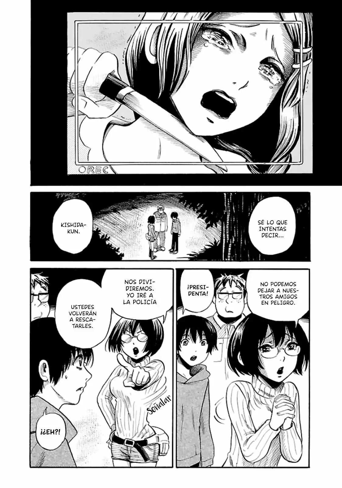 Shibito No Koe O Kiku Ga Yoi - Capítulo 14 - Página 28 - LectorTMOo