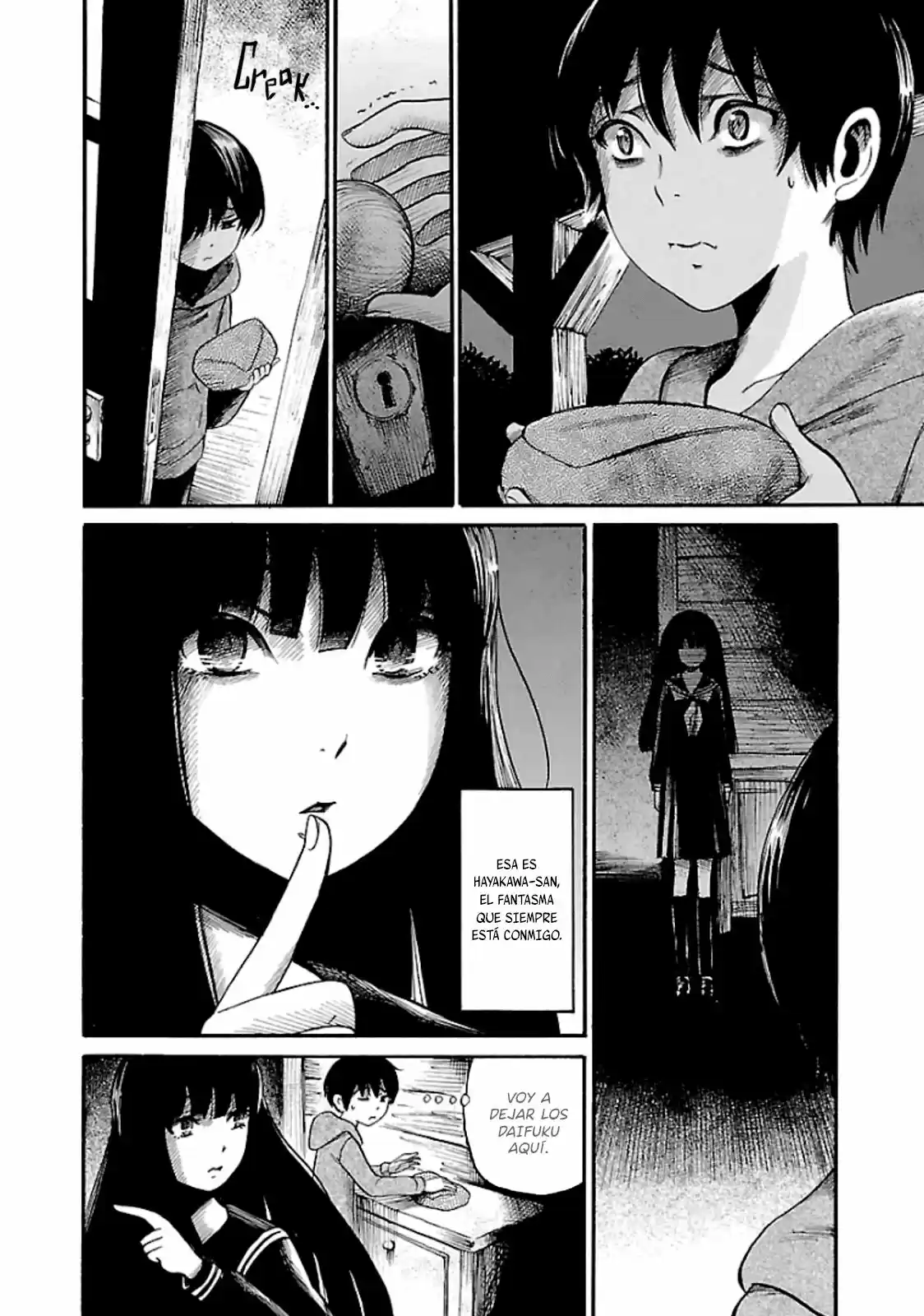 Shibito No Koe O Kiku Ga Yoi - Capítulo 15 - Página 13 - LectorTMOo