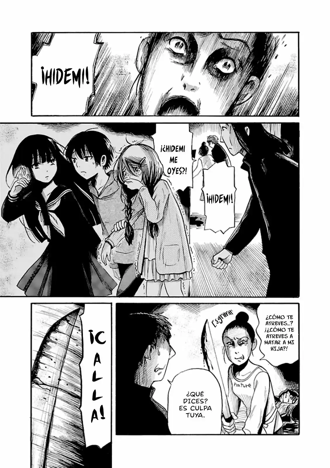 Shibito No Koe O Kiku Ga Yoi - Capítulo 15 - Página 22 - LectorTMOo