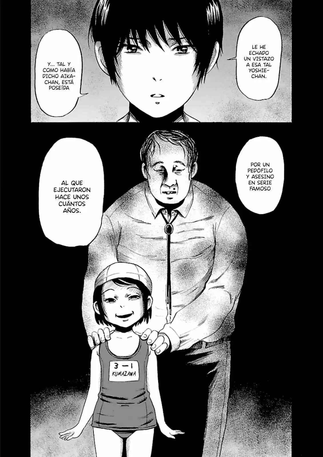 Shibito No Koe O Kiku Ga Yoi - Capítulo 16 - Página 22 - LectorTMOo