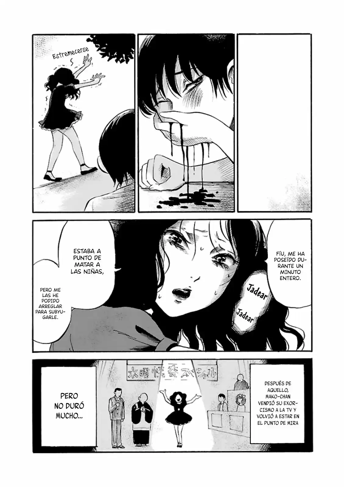 Shibito No Koe O Kiku Ga Yoi - Capítulo 16 - Página 28 - LectorTMOo