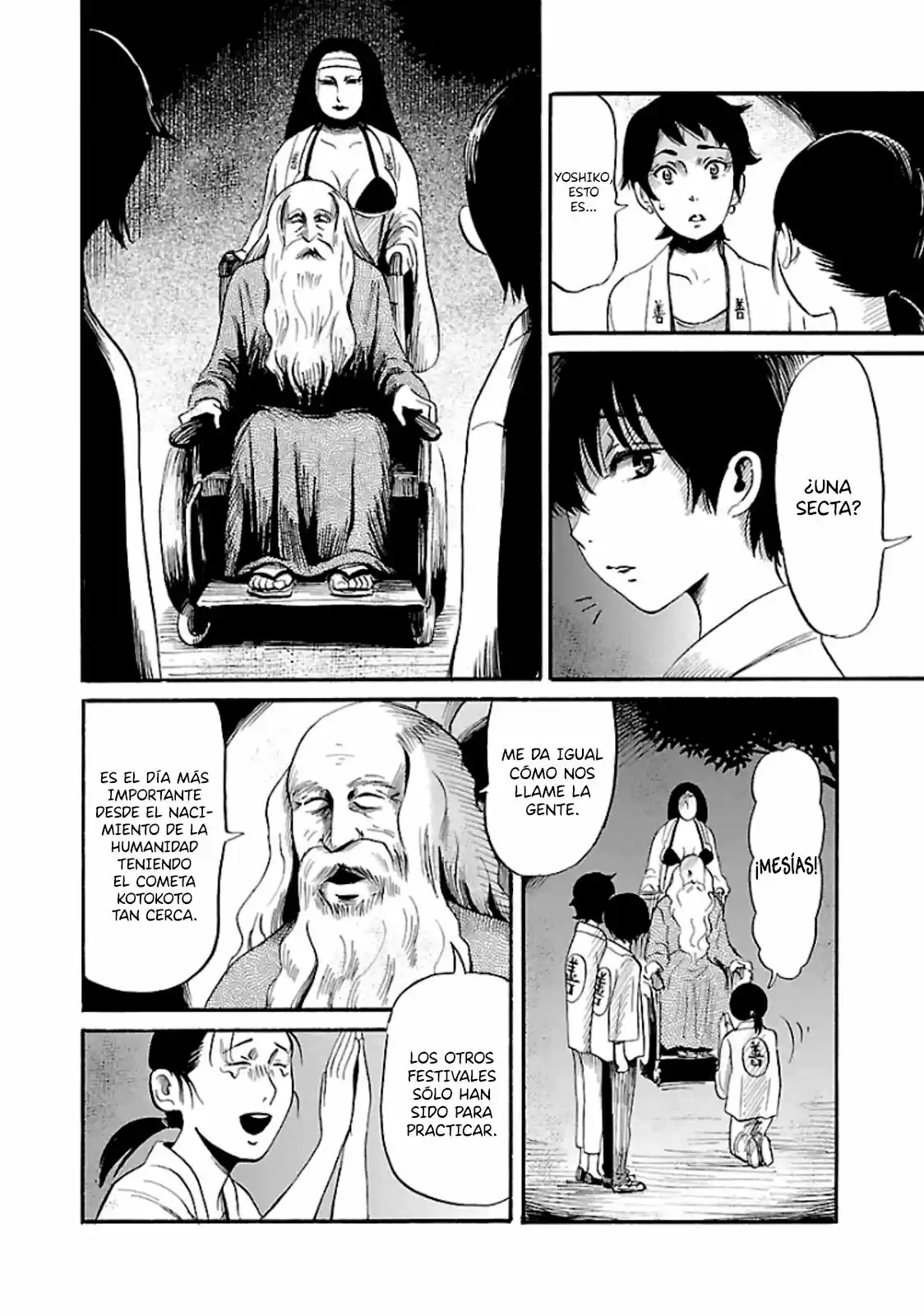 Shibito No Koe O Kiku Ga Yoi - Capítulo 18 - Página 7 - LectorTMOo