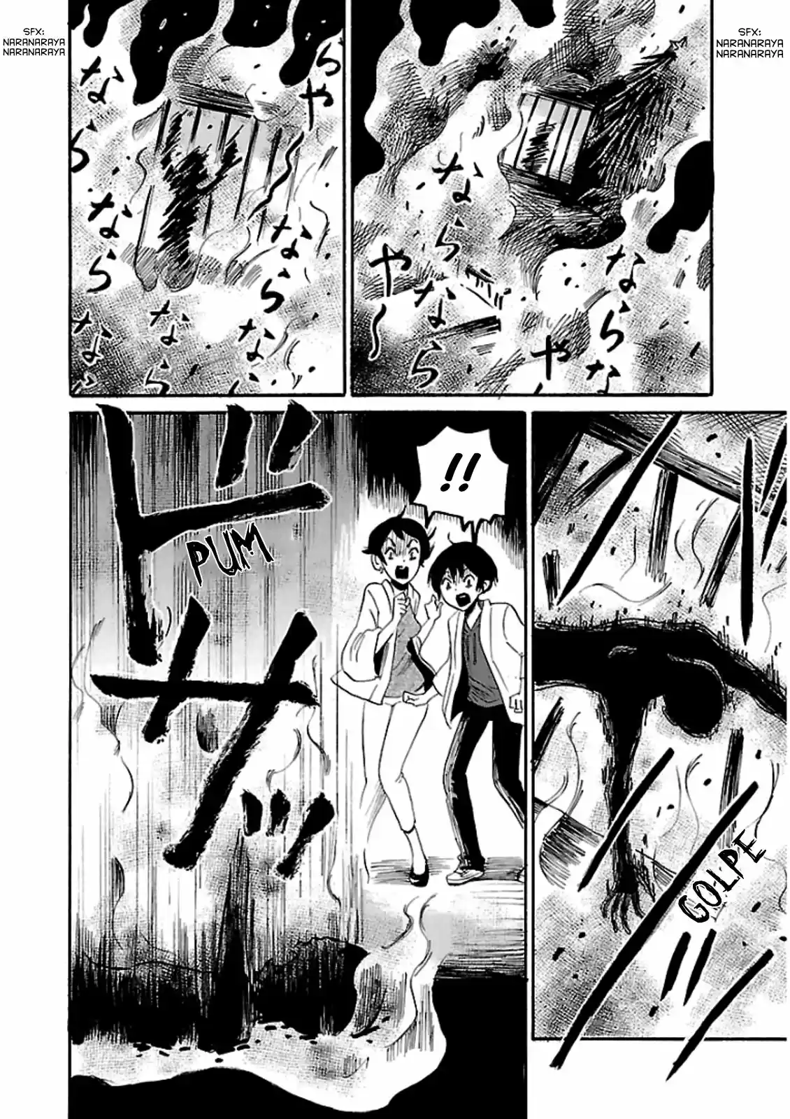 Shibito No Koe O Kiku Ga Yoi - Capítulo 18 - Página 11 - LectorTMOo