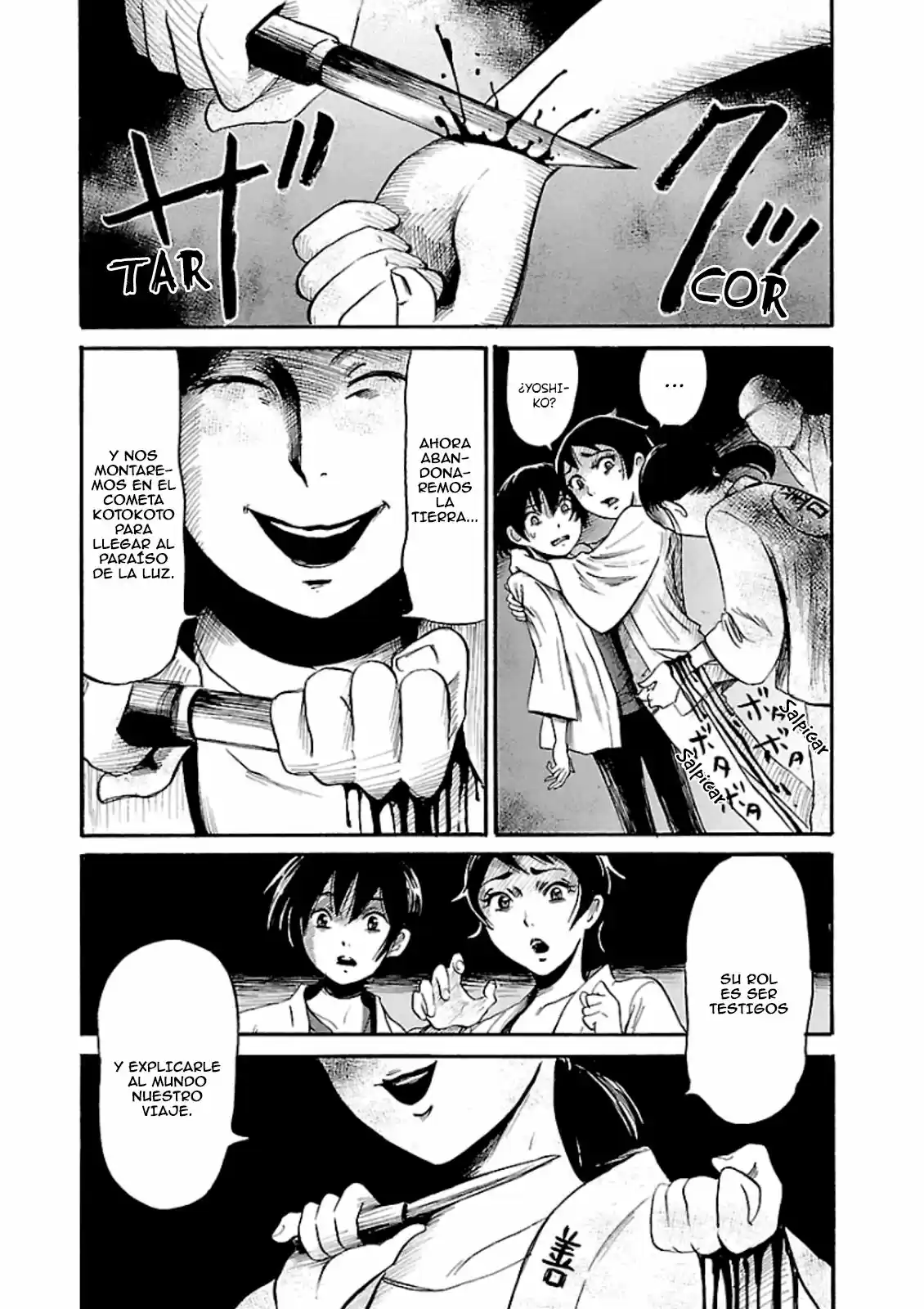 Shibito No Koe O Kiku Ga Yoi - Capítulo 18 - Página 15 - LectorTMOo
