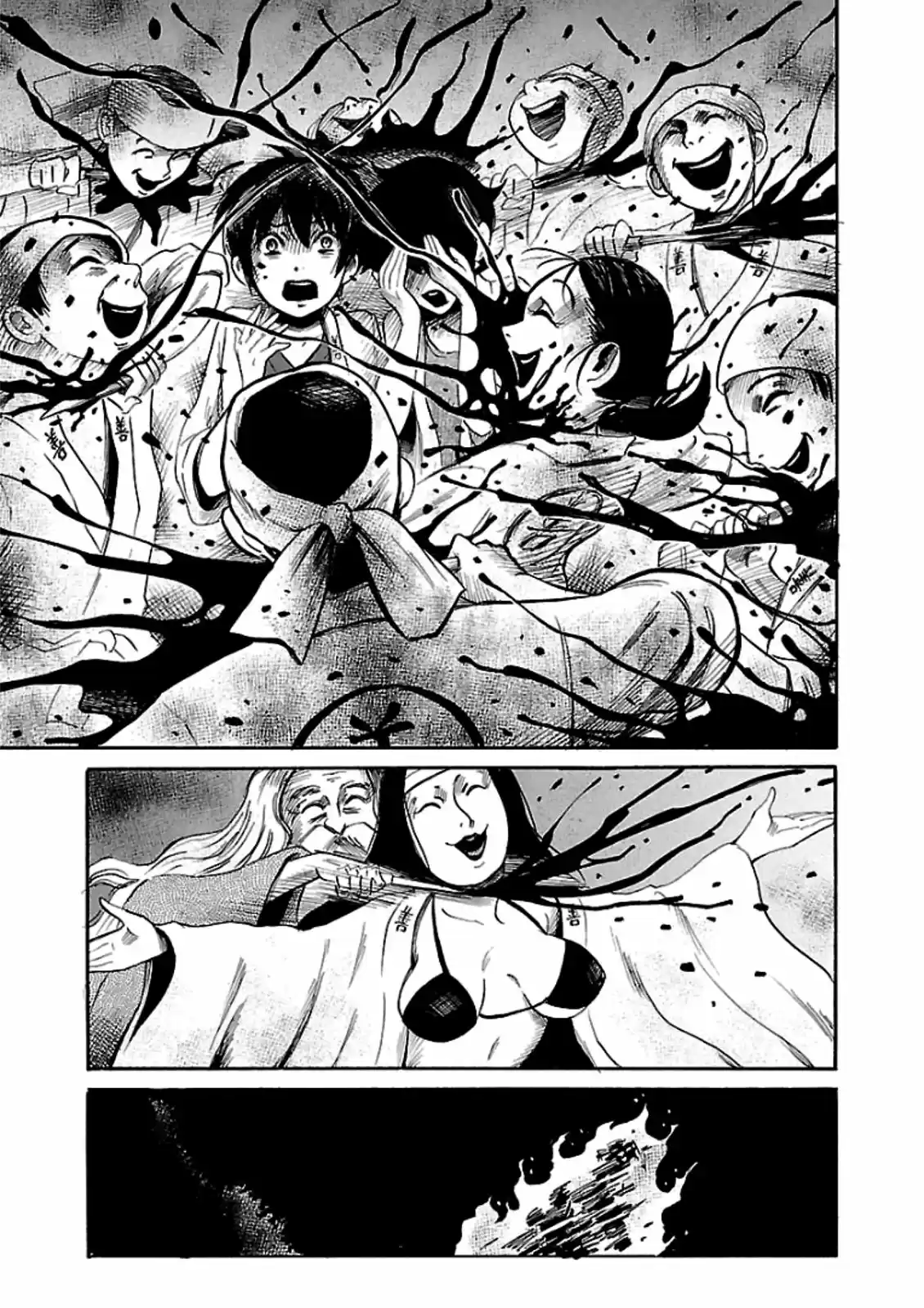 Shibito No Koe O Kiku Ga Yoi - Capítulo 18 - Página 16 - LectorTMOo