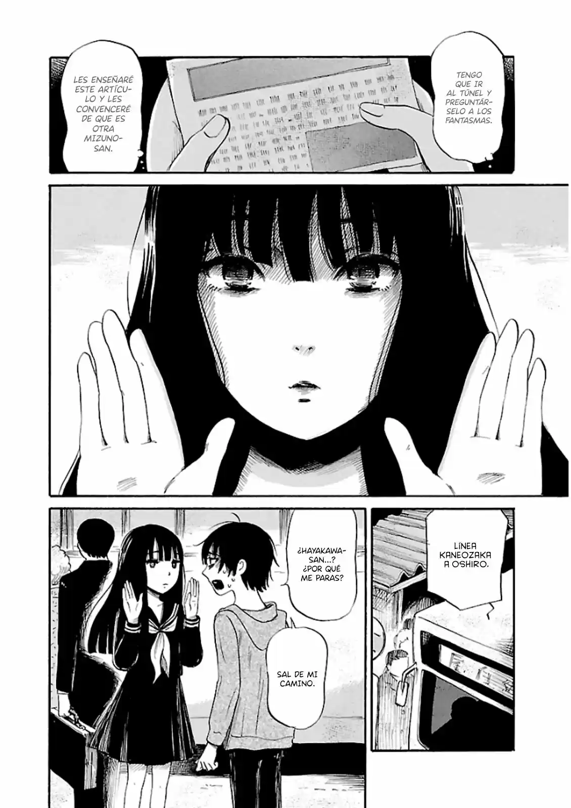 Shibito No Koe O Kiku Ga Yoi - Capítulo 19 - Página 17 - LectorTMOo