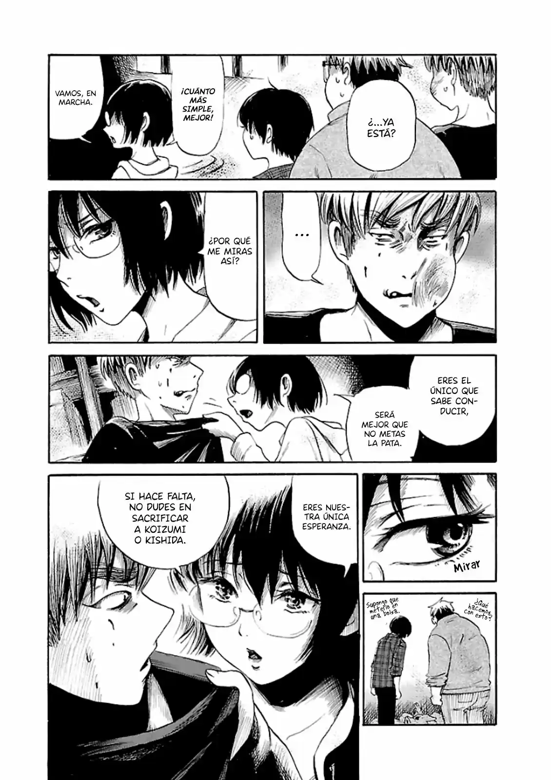 Shibito No Koe O Kiku Ga Yoi - Capítulo 20 - Página 17 - LectorTMOo
