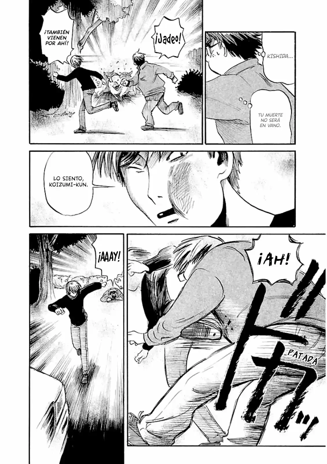 Shibito No Koe O Kiku Ga Yoi - Capítulo 20 - Página 21 - LectorTMOo