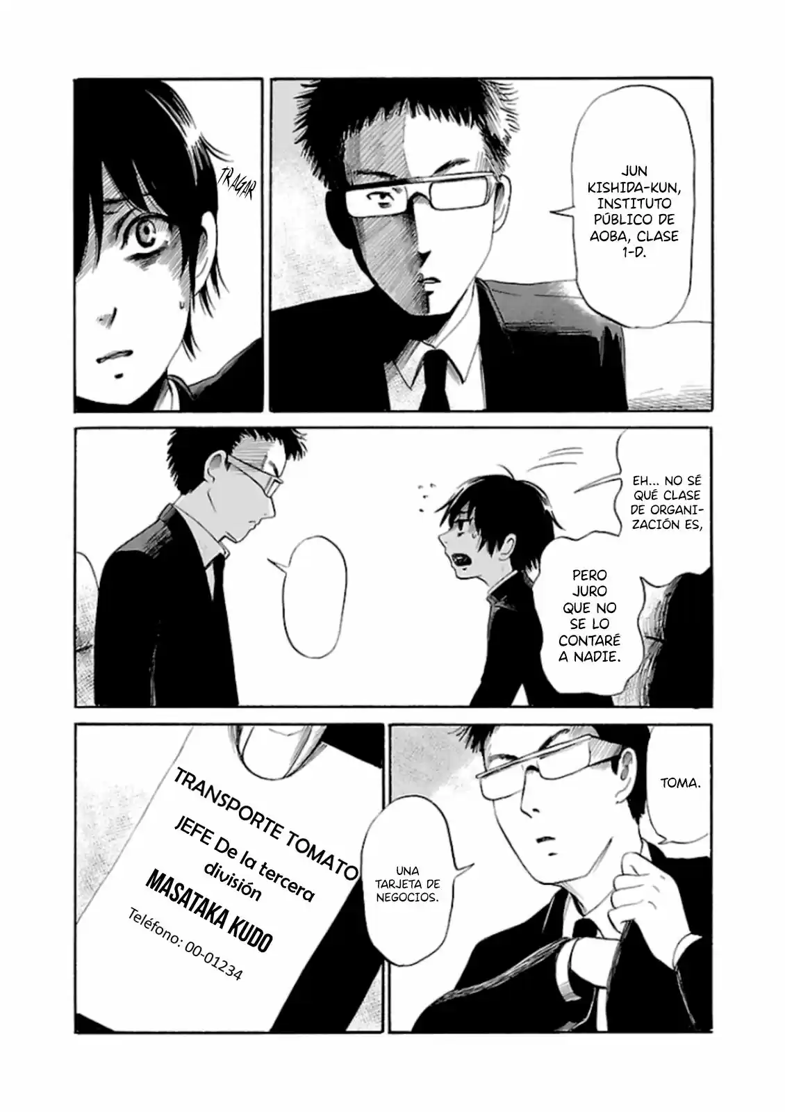 Shibito No Koe O Kiku Ga Yoi - Capítulo 21 - Página 17 - LectorTMOo