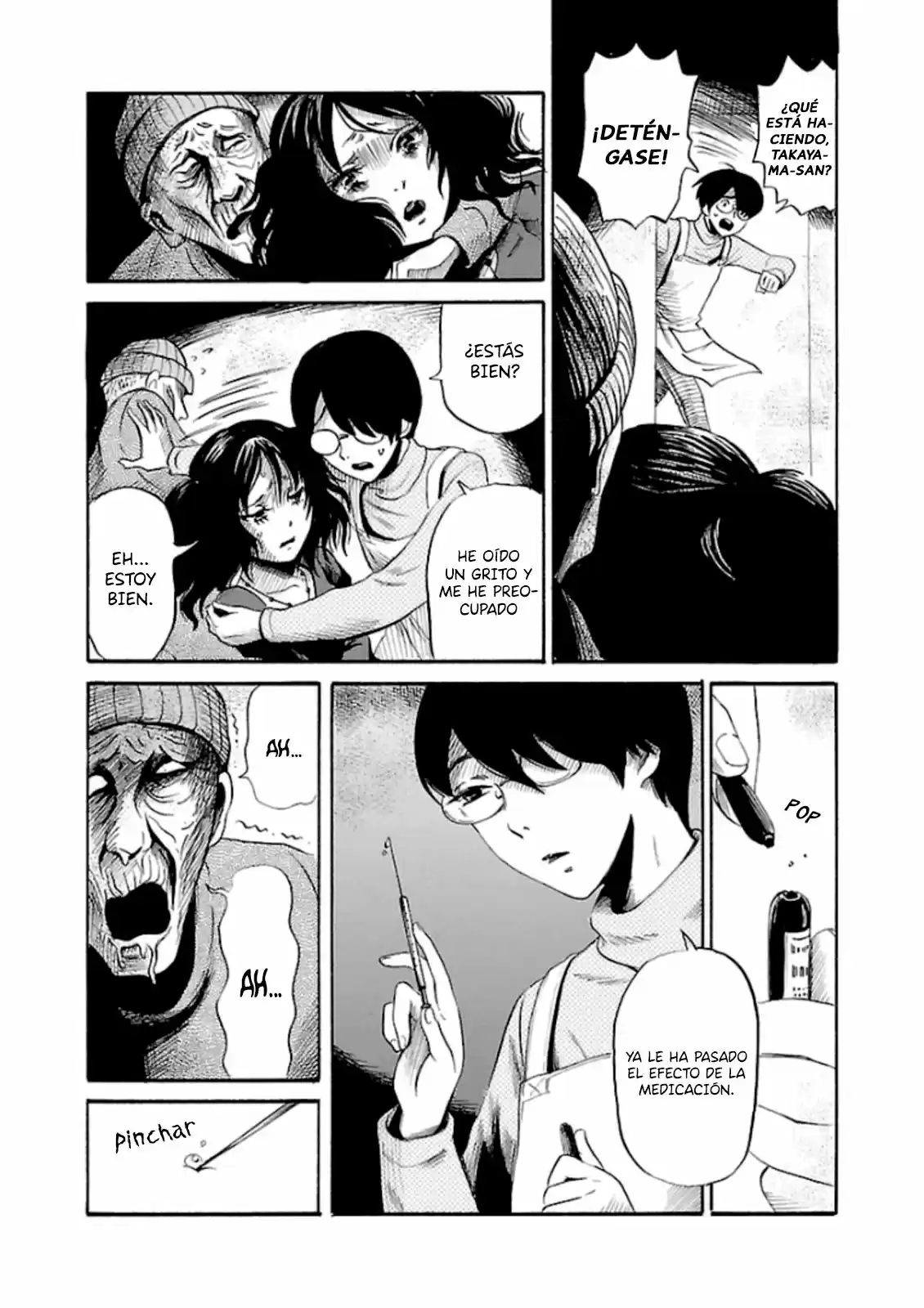 Shibito No Koe O Kiku Ga Yoi - Capítulo 22 - Página 16 - LectorTMOo